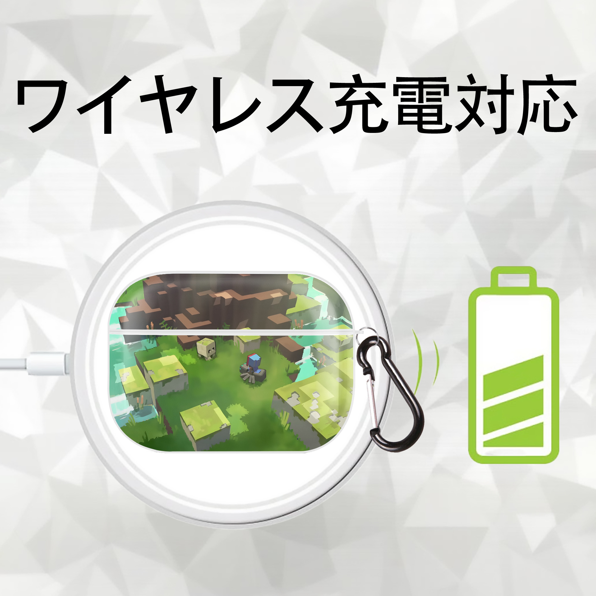 マインクラフト ブロックの世界 Minecraft MC Block world 【AirPods Pro用】ハードシェル保護ケース 耐衝撃・防指紋・カラビナ付き商品仕様