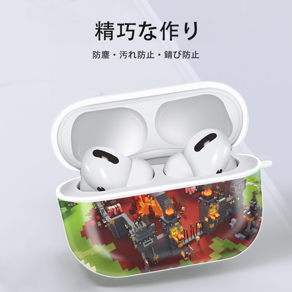 マインクラフト ブロックの世界 Minecraft MC Block world 【AirPods Pro用】ハードシェル保護ケース 耐衝撃・防指紋・カラビナ付き商品仕様