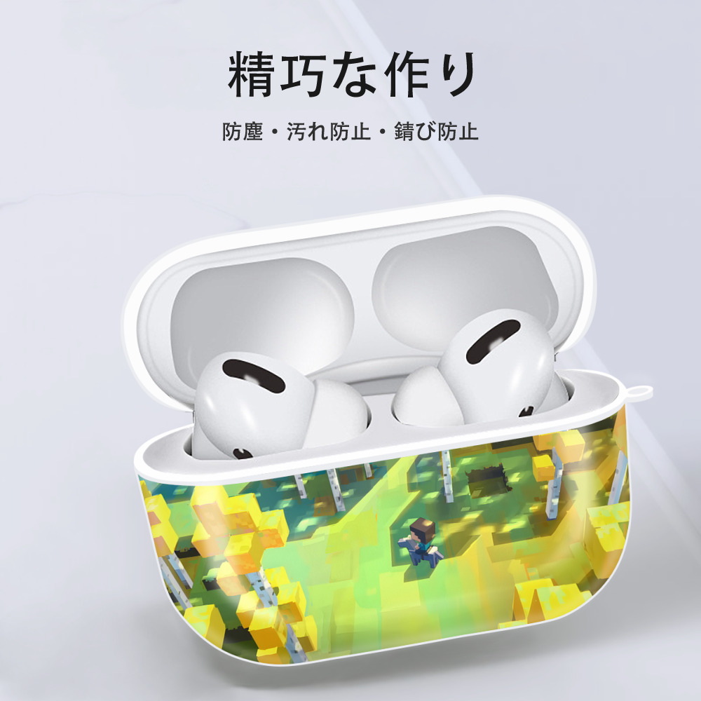 マインクラフト ブロックの世界 Minecraft MC Block world 【AirPods Pro用】ハードシェル保護ケース 耐衝撃・防指紋・カラビナ付き商品仕様