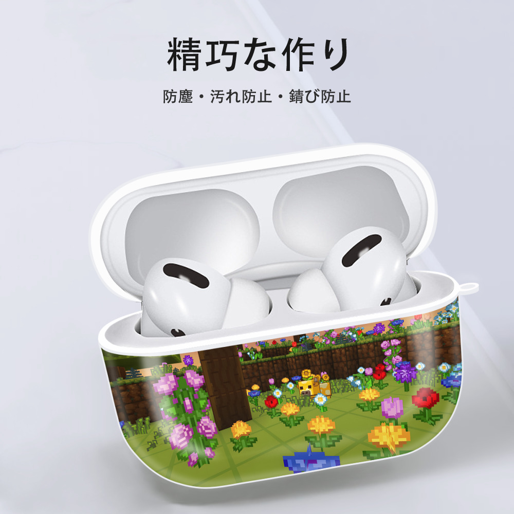 マインクラフト ブロックの世界 Minecraft MC Block world 【AirPods Pro用】ハードシェル保護ケース 耐衝撃・防指紋・カラビナ付き商品仕様