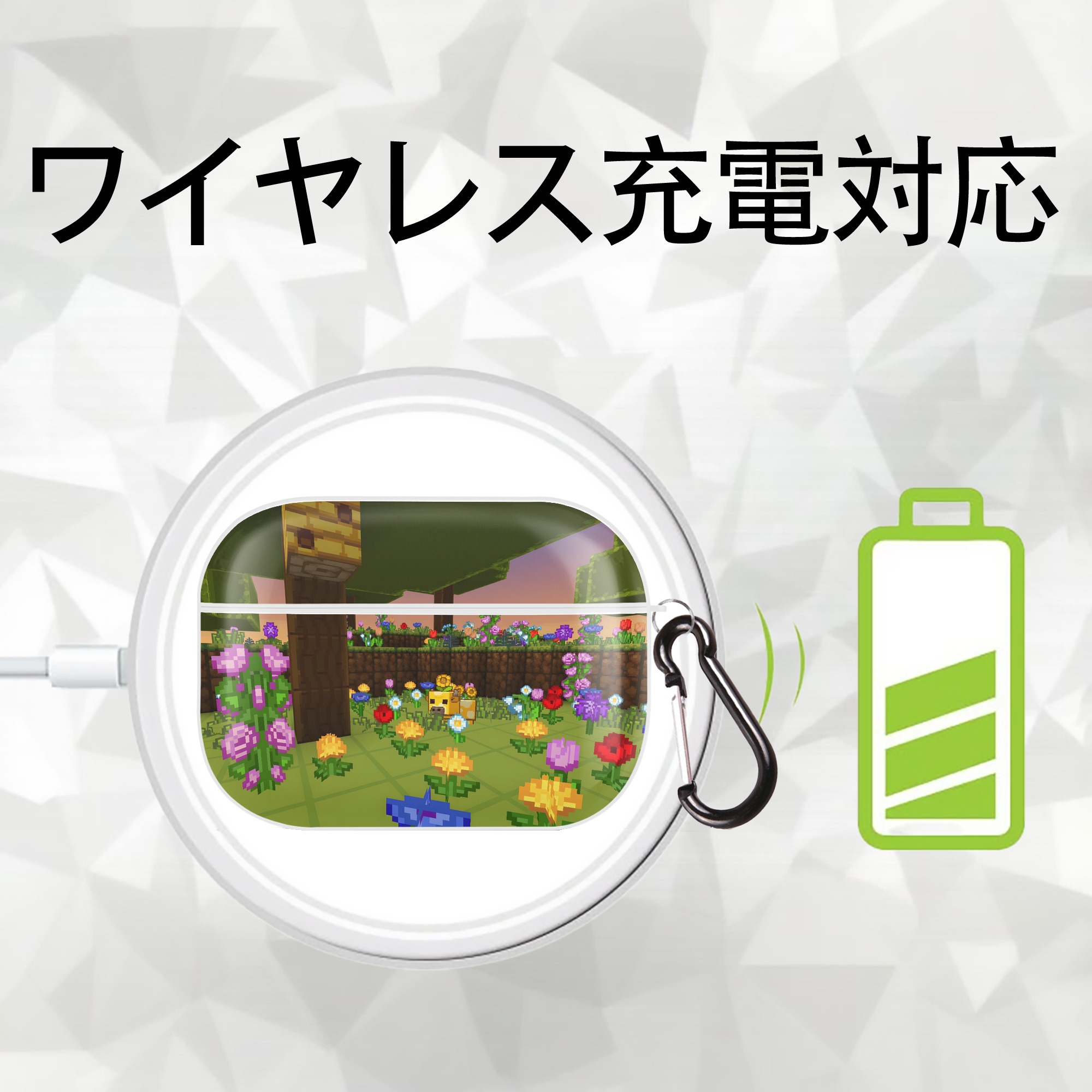 マインクラフト ブロックの世界 Minecraft MC Block world 【AirPods Pro用】ハードシェル保護ケース 耐衝撃・防指紋・カラビナ付き商品仕様