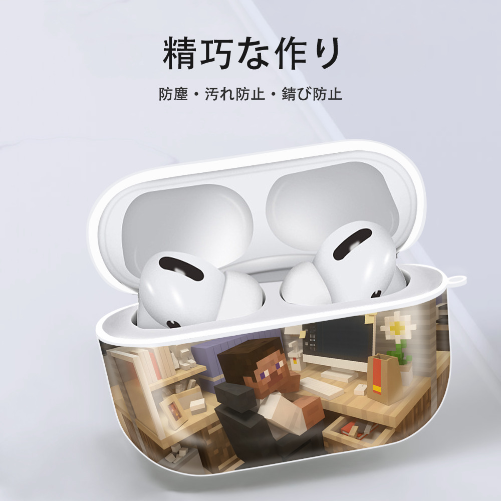 マインクラフト ブロックの世界 Minecraft MC Block world 【AirPods Pro用】ハードシェル保護ケース 耐衝撃・防指紋・カラビナ付き商品仕様