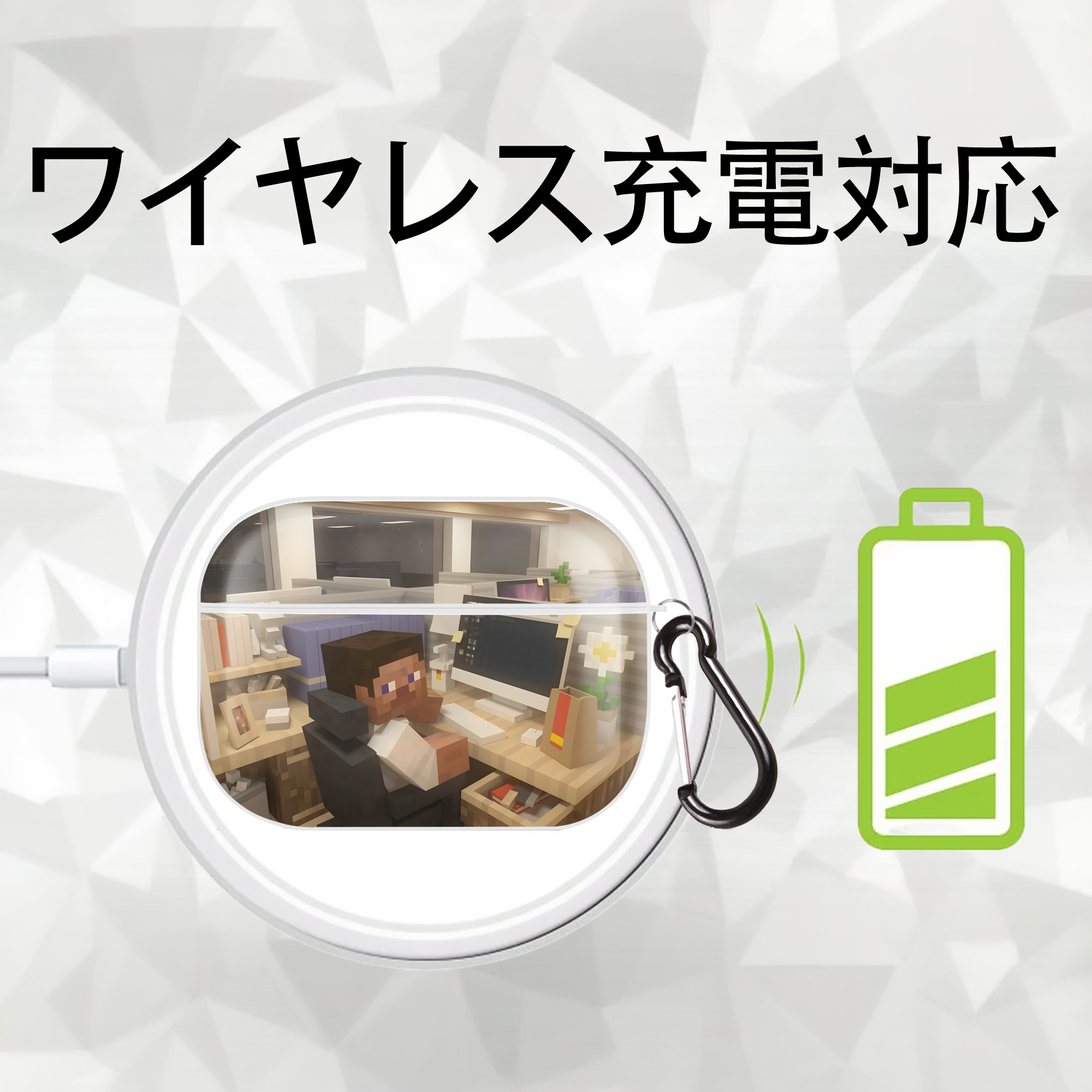 マインクラフト ブロックの世界 Minecraft MC Block world 【AirPods Pro用】ハードシェル保護ケース 耐衝撃・防指紋・カラビナ付き商品仕様