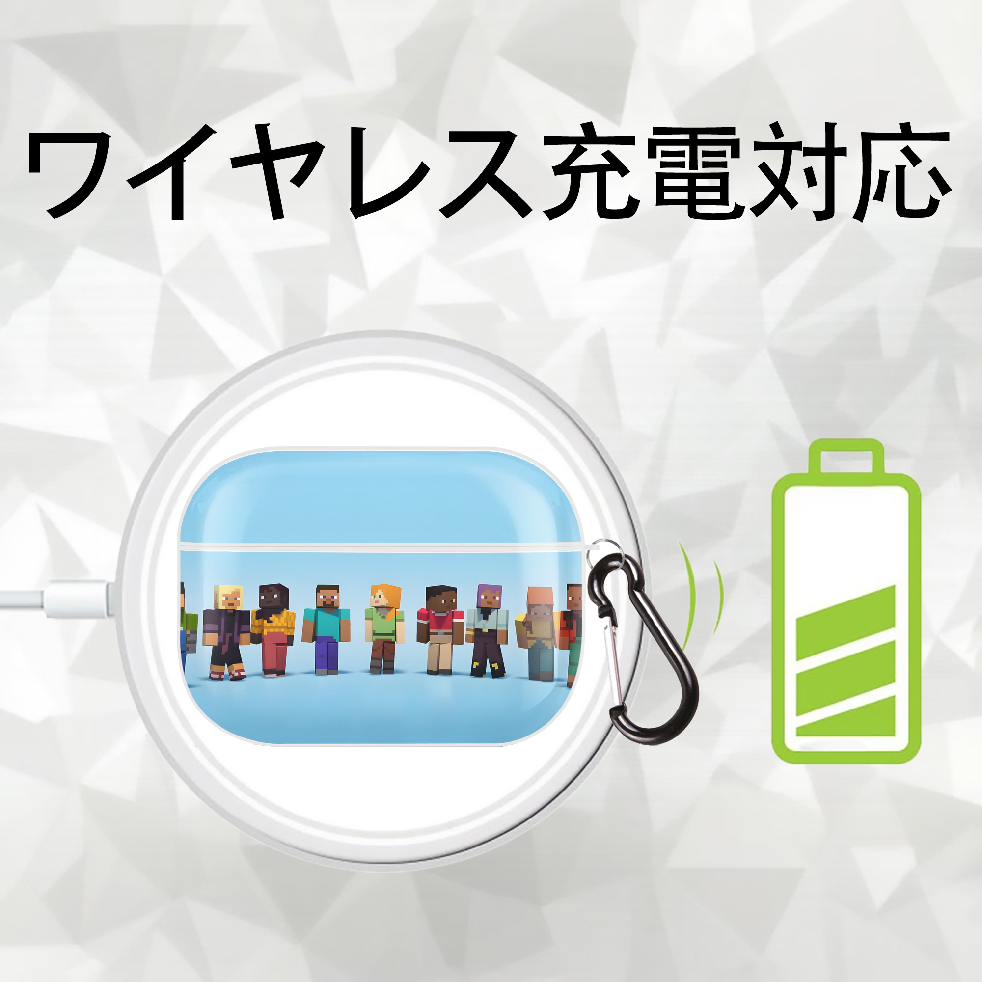 マインクラフト ブロックの世界 Minecraft MC Block world 【AirPods Pro用】ハードシェル保護ケース 耐衝撃・防指紋・カラビナ付き商品仕様