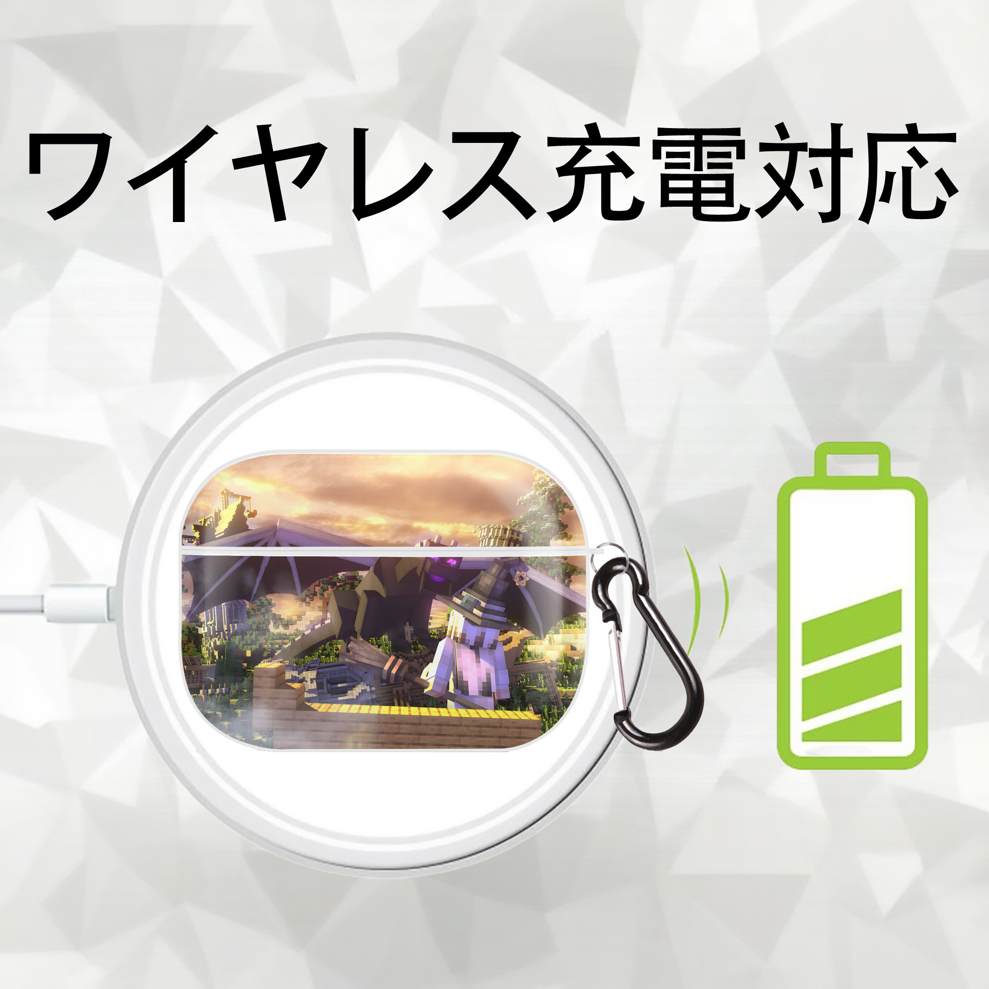マインクラフト ブロックの世界 Minecraft MC Block world 【AirPods Pro用】ハードシェル保護ケース 耐衝撃・防指紋・カラビナ付き商品仕様