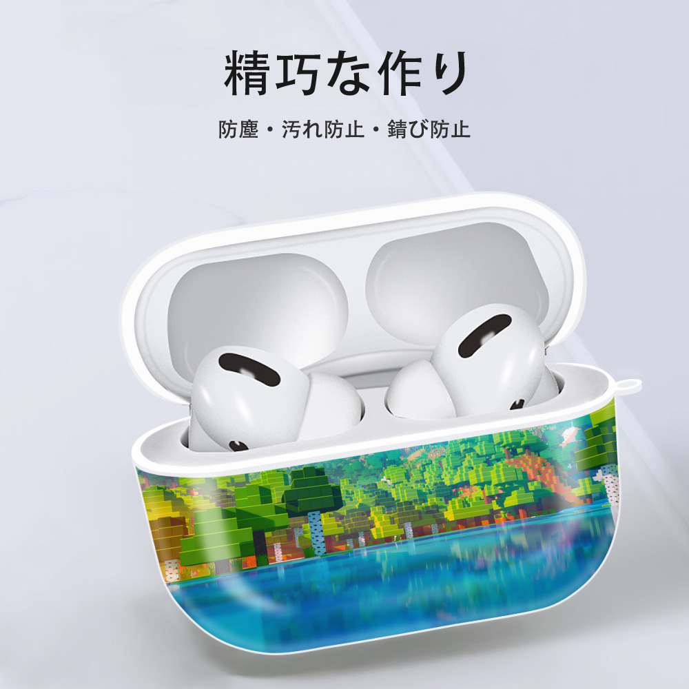 マインクラフト ブロックの世界 Minecraft MC Block world 【AirPods Pro用】ハードシェル保護ケース 耐衝撃・防指紋・カラビナ付き商品仕様