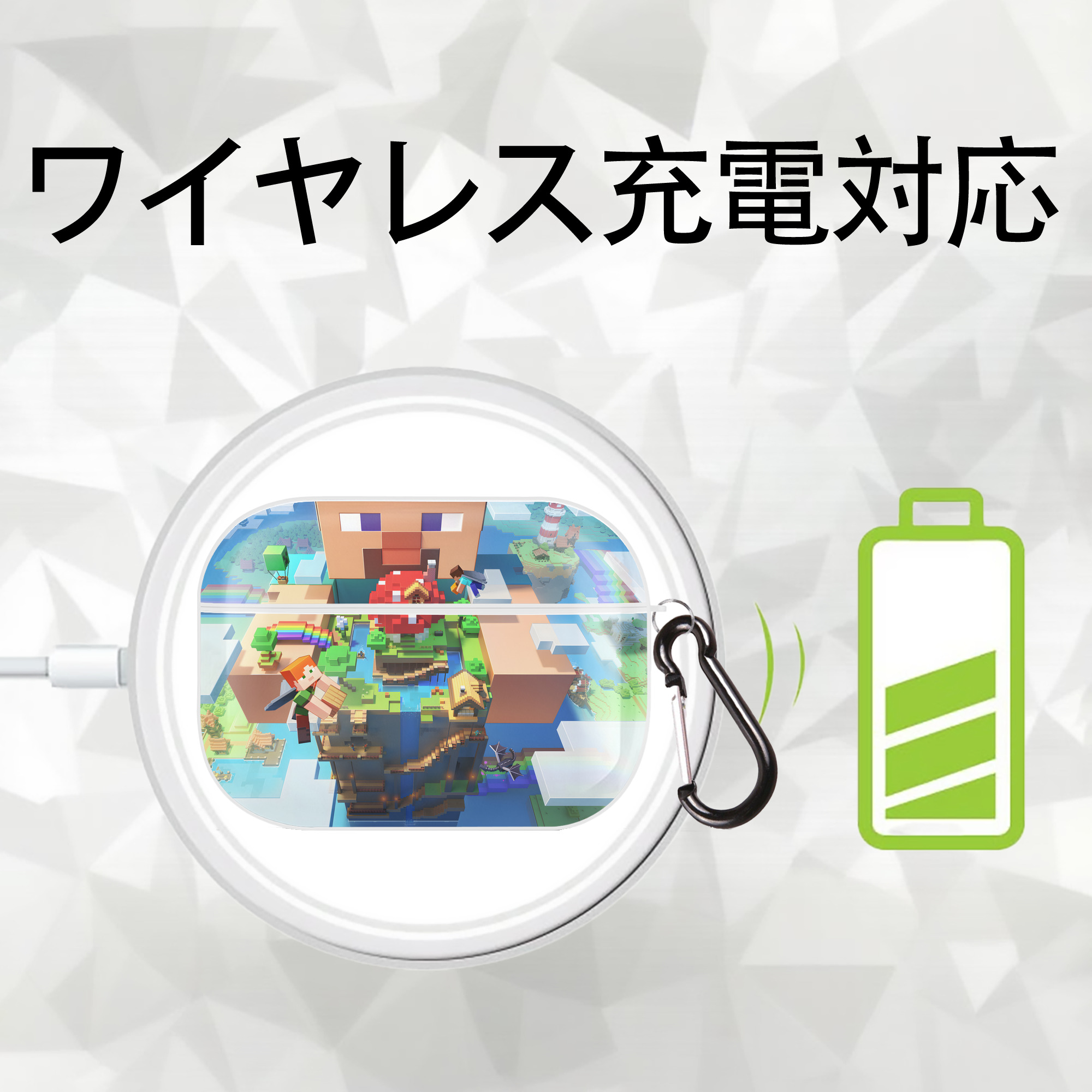 マインクラフト ブロックの世界 Minecraft MC Block world 【AirPods Pro用】ハードシェル保護ケース 耐衝撃・防指紋・カラビナ付き商品仕様