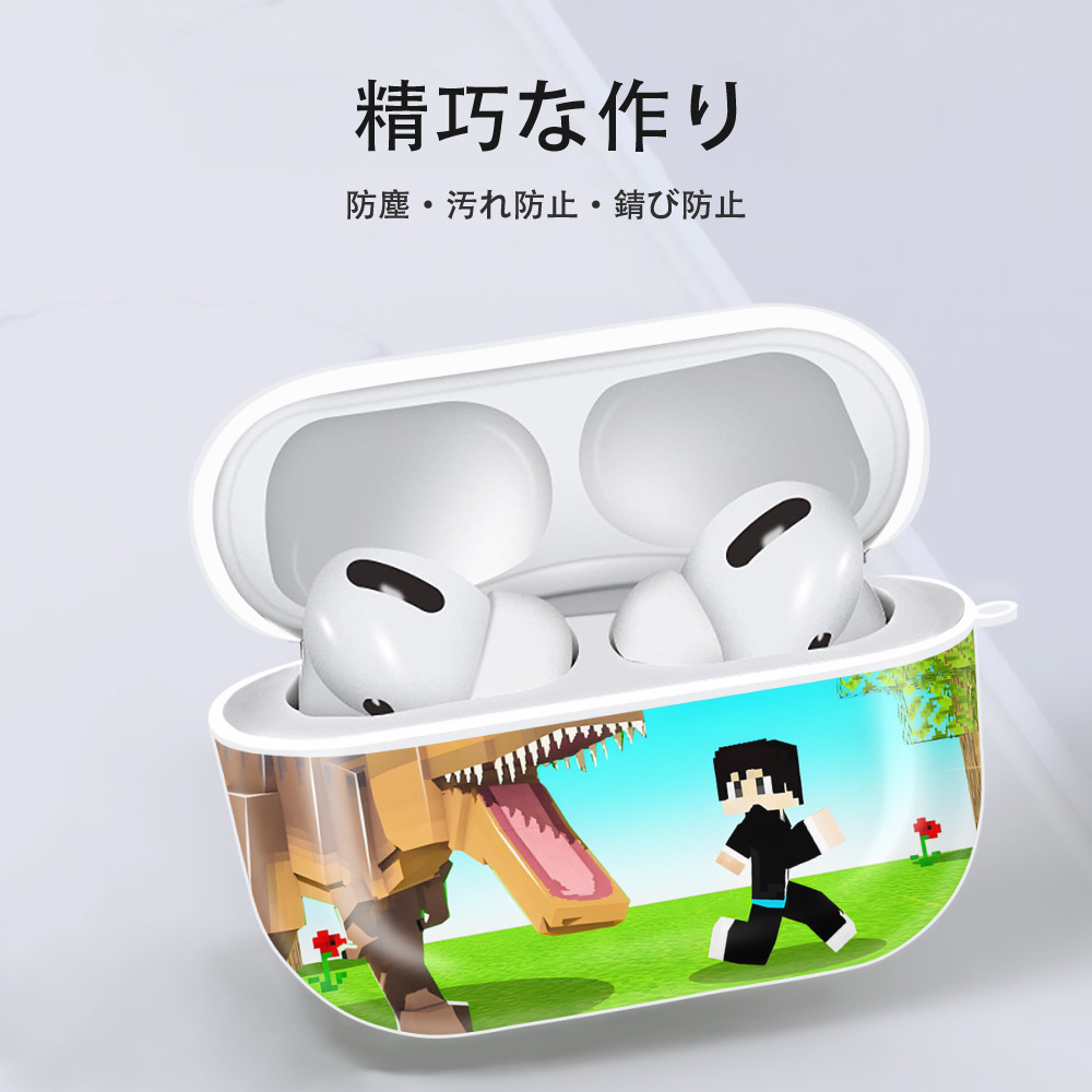 マインクラフト ブロックの世界 Minecraft MC Block world 【AirPods Pro用】ハードシェル保護ケース 耐衝撃・防指紋・カラビナ付き商品仕様
