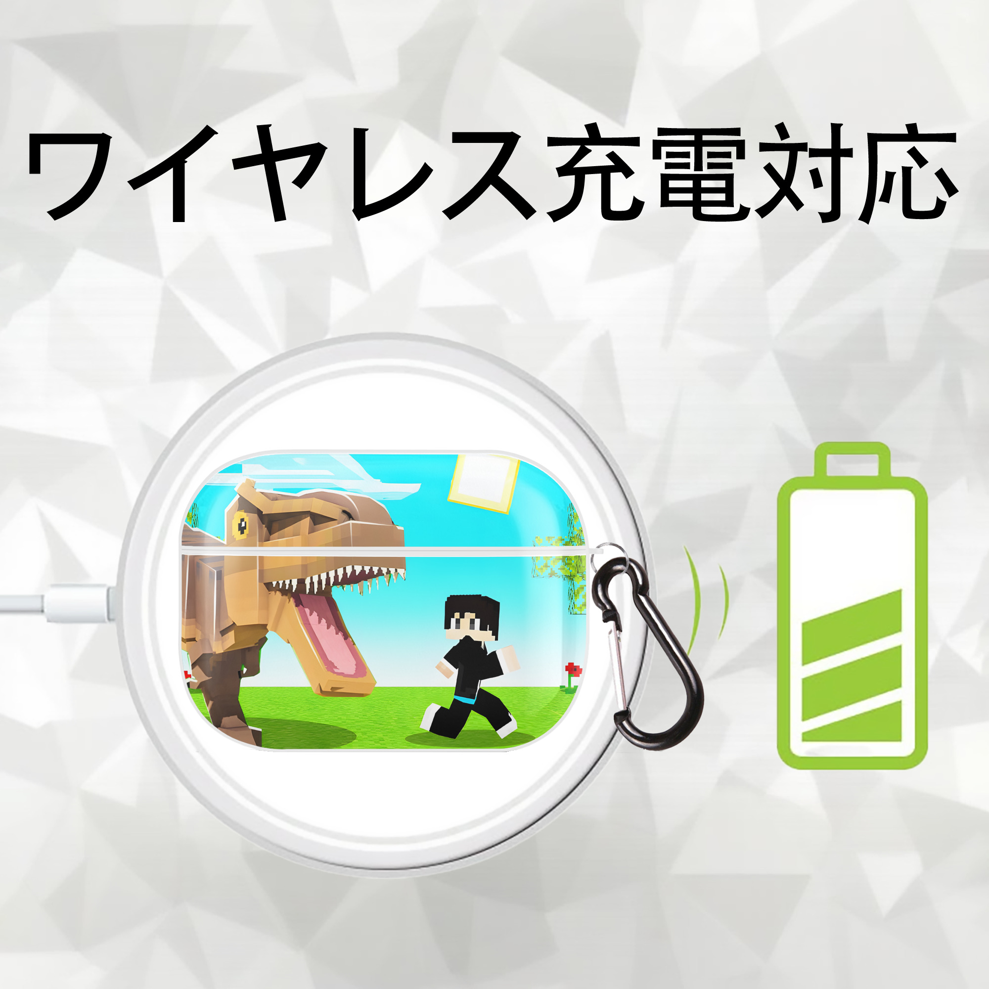 マインクラフト ブロックの世界 Minecraft MC Block world 【AirPods Pro用】ハードシェル保護ケース 耐衝撃・防指紋・カラビナ付き商品仕様