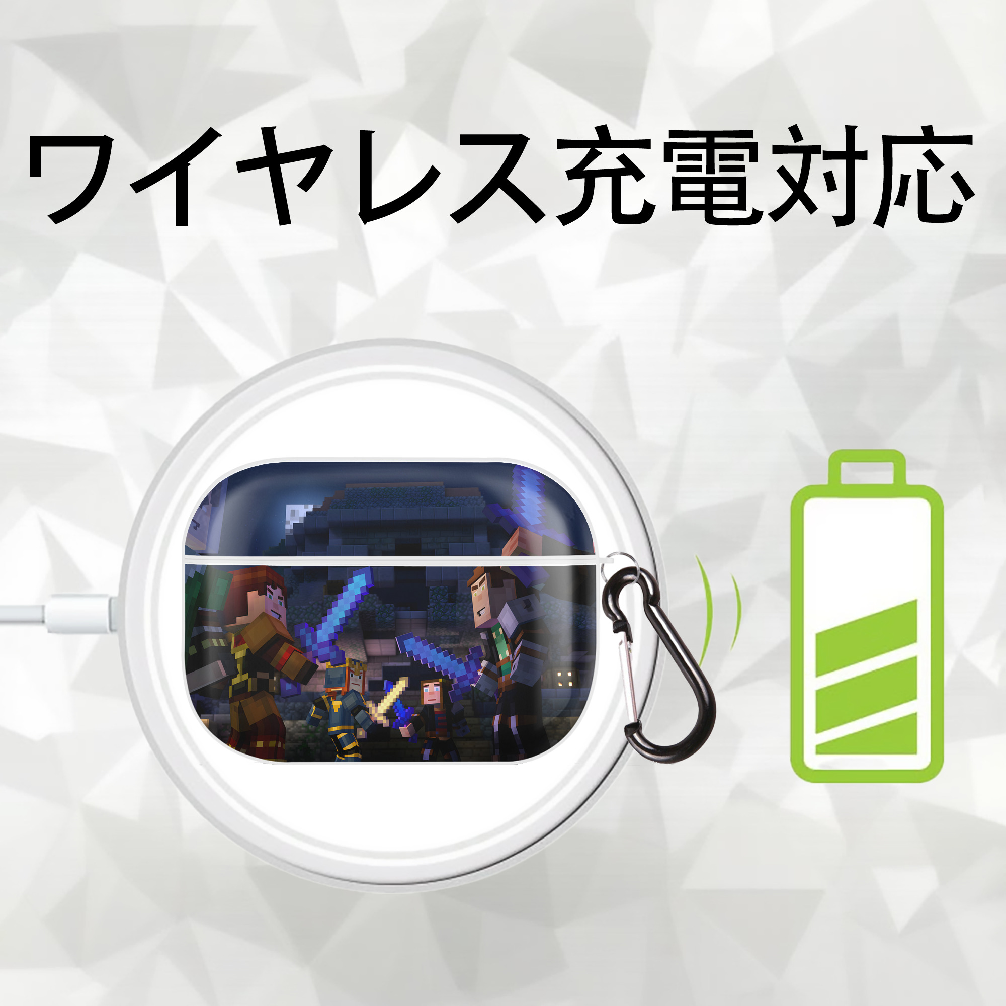 マインクラフト ブロックの世界 Minecraft MC Block world 【AirPods Pro用】ハードシェル保護ケース 耐衝撃・防指紋・カラビナ付き商品仕様