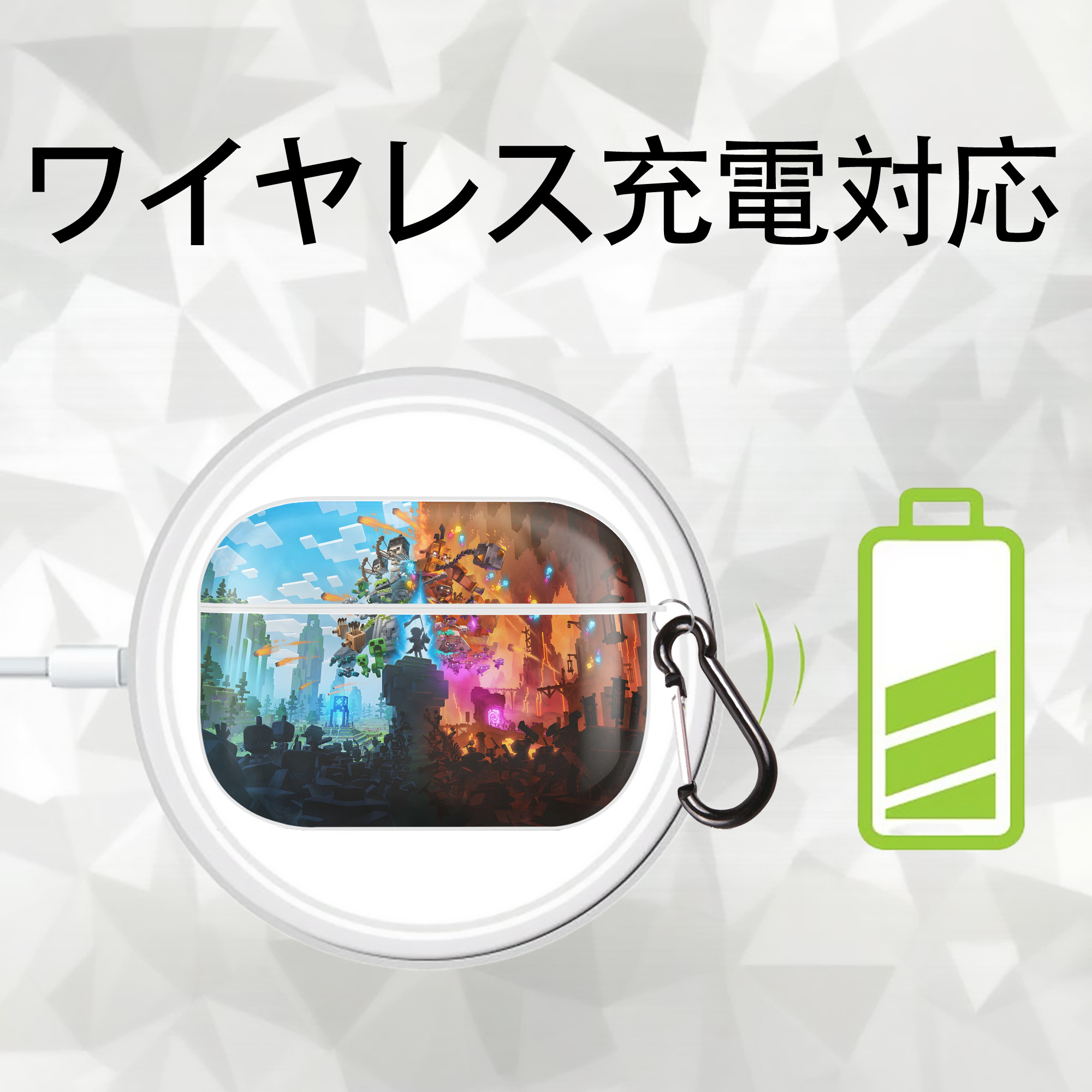 マインクラフト ブロックの世界 Minecraft MC Block world 【AirPods Pro用】ハードシェル保護ケース 耐衝撃・防指紋・カラビナ付き商品仕様
