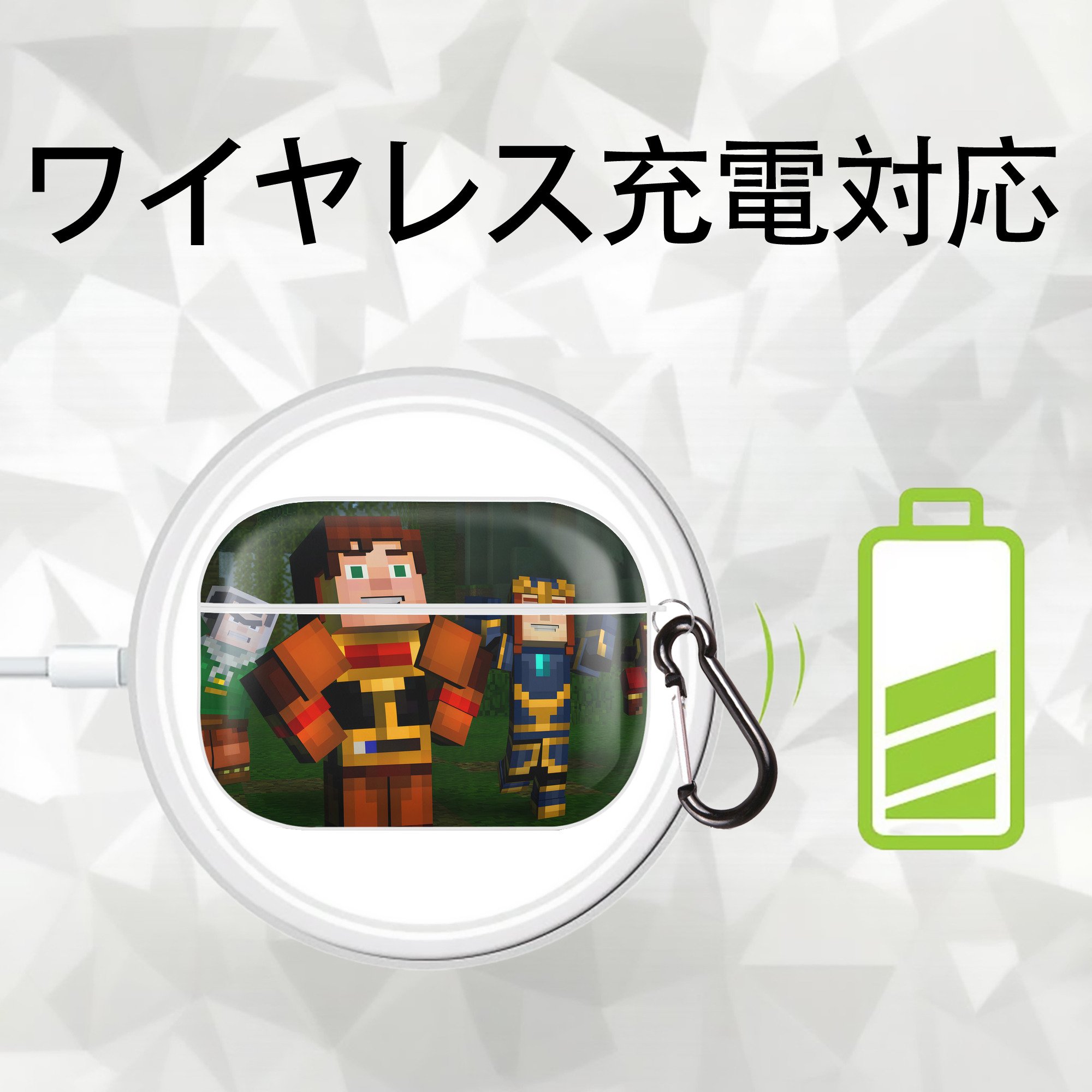 マインクラフト ブロックの世界 Minecraft MC Block world 【AirPods Pro用】ハードシェル保護ケース 耐衝撃・防指紋・カラビナ付き商品仕様