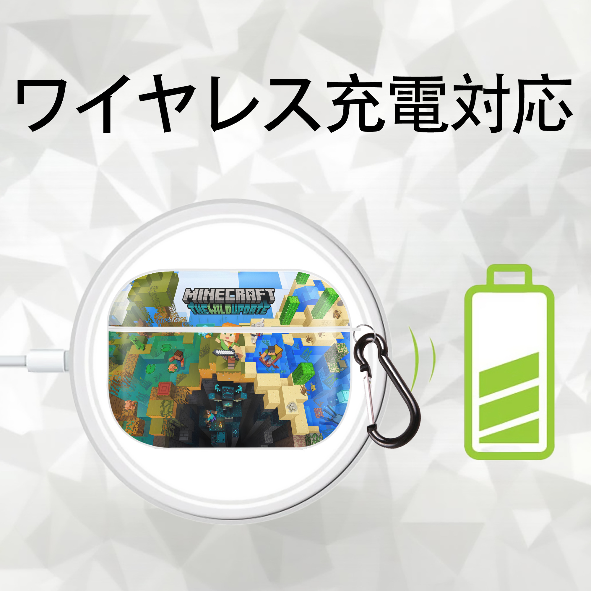 マインクラフト ブロックの世界 Minecraft MC Block world 【AirPods Pro用】ハードシェル保護ケース 耐衝撃・防指紋・カラビナ付き商品仕様
