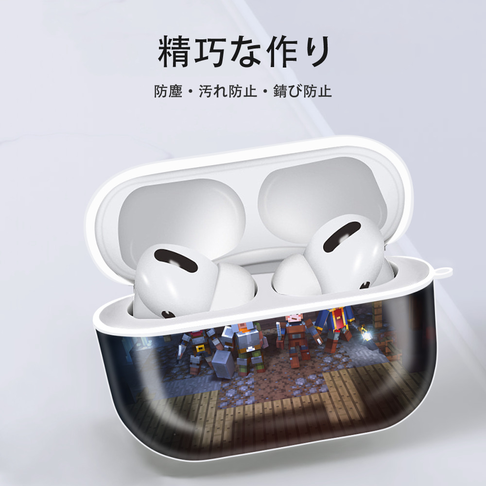 マインクラフト ブロックの世界 Minecraft MC Block world 【AirPods Pro用】ハードシェル保護ケース 耐衝撃・防指紋・カラビナ付き商品仕様