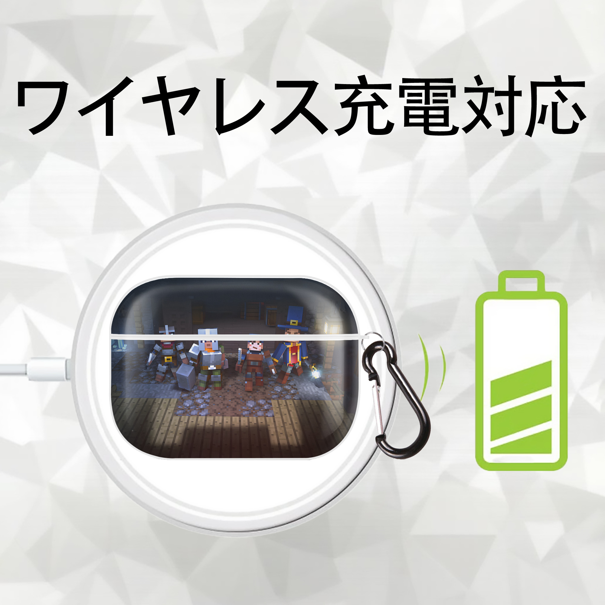 マインクラフト ブロックの世界 Minecraft MC Block world 【AirPods Pro用】ハードシェル保護ケース 耐衝撃・防指紋・カラビナ付き商品仕様