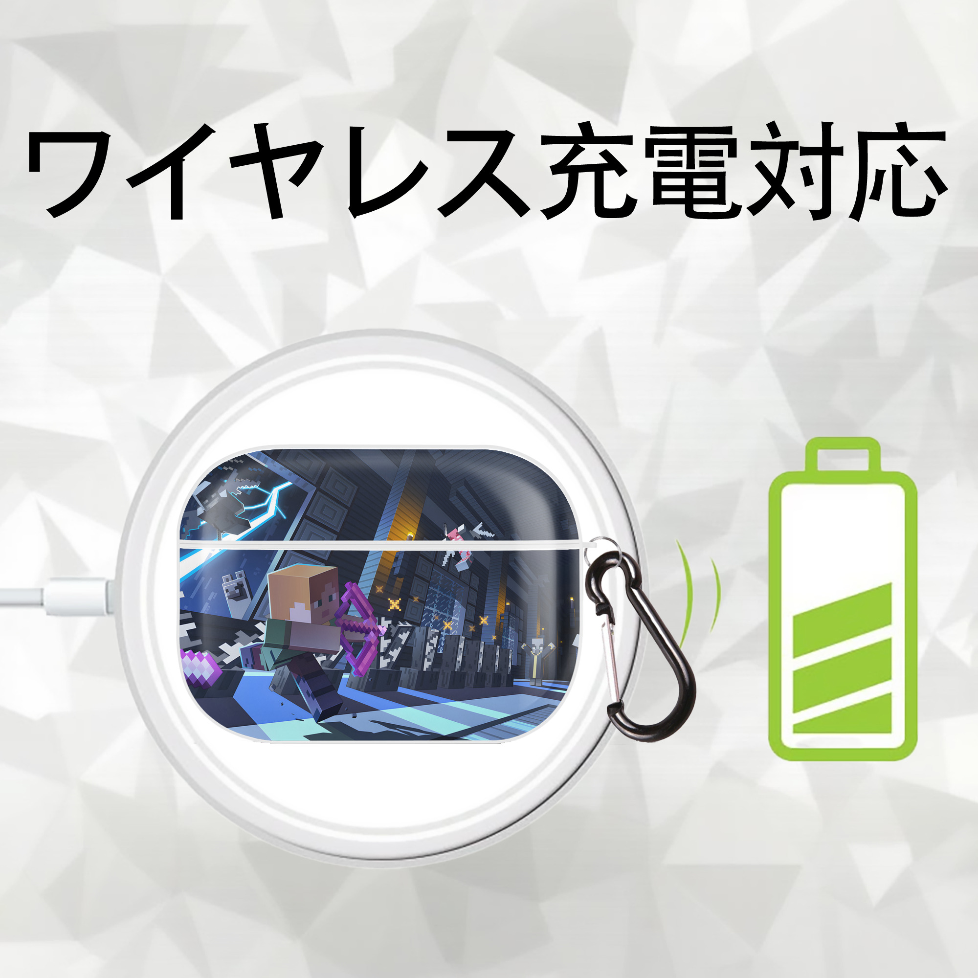 マインクラフト ブロックの世界 Minecraft MC Block world 【AirPods Pro用】ハードシェル保護ケース 耐衝撃・防指紋・カラビナ付き商品仕様