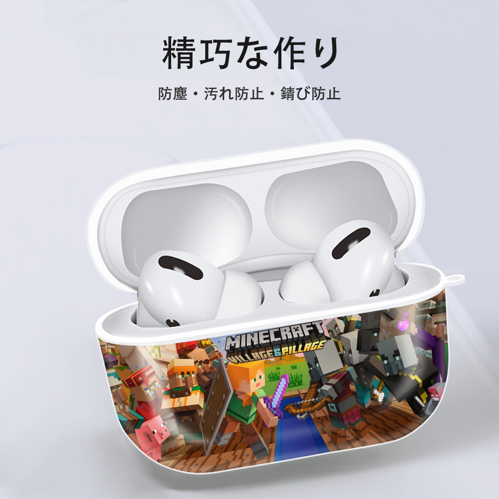 マインクラフト ブロックの世界 Minecraft MC Block world 【AirPods Pro用】ハードシェル保護ケース 耐衝撃・防指紋・カラビナ付き商品仕様