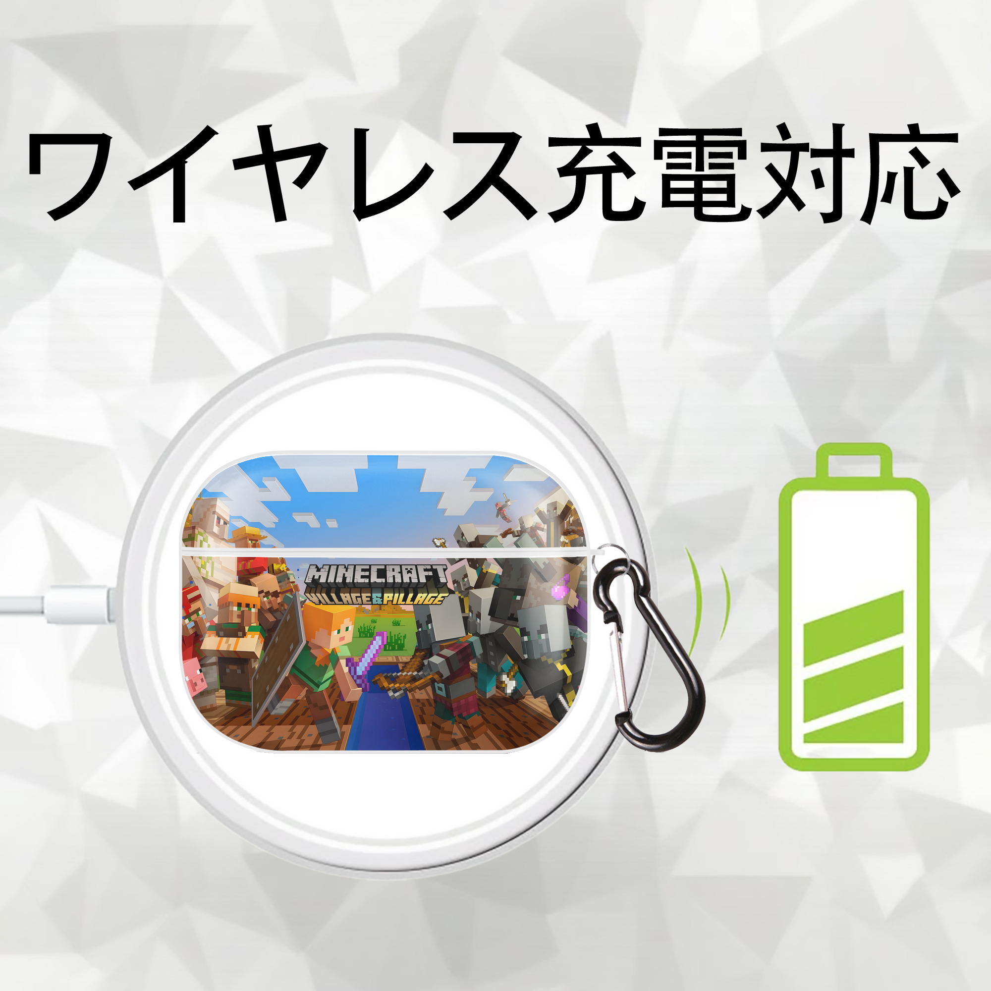 マインクラフト ブロックの世界 Minecraft MC Block world 【AirPods Pro用】ハードシェル保護ケース 耐衝撃・防指紋・カラビナ付き商品仕様