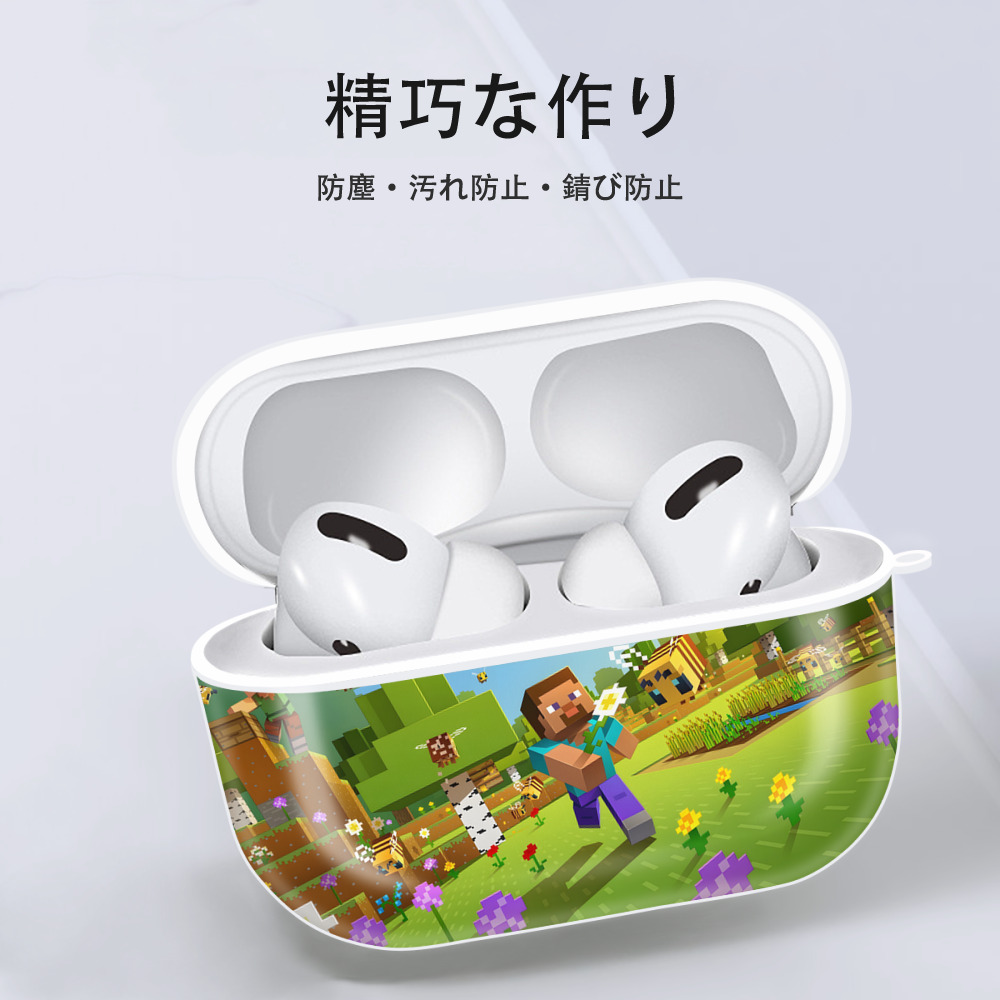 マインクラフト ブロックの世界 Minecraft MC Block world 【AirPods Pro用】ハードシェル保護ケース 耐衝撃・防指紋・カラビナ付き商品仕様