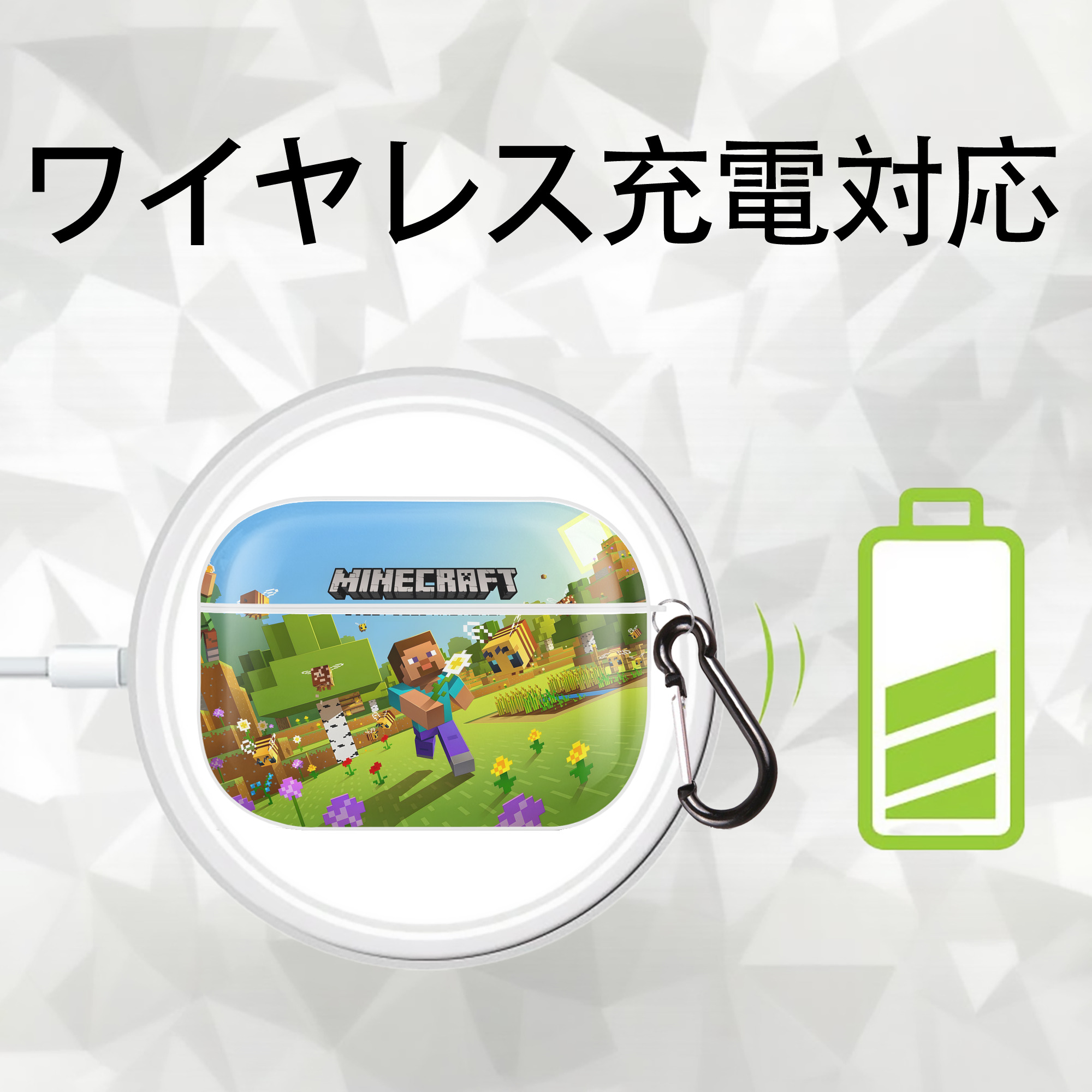 マインクラフト ブロックの世界 Minecraft MC Block world 【AirPods Pro用】ハードシェル保護ケース 耐衝撃・防指紋・カラビナ付き商品仕様