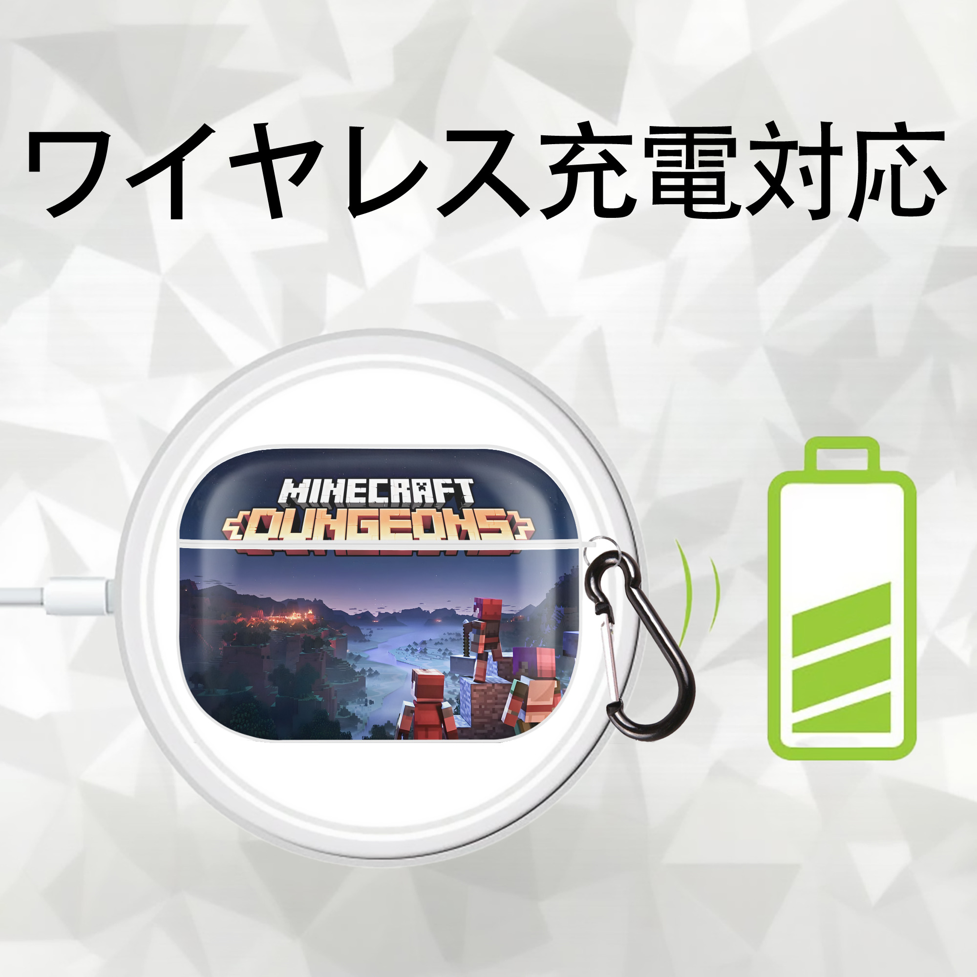マインクラフト ブロックの世界 Minecraft MC Block world 【AirPods Pro用】ハードシェル保護ケース 耐衝撃・防指紋・カラビナ付き商品仕様