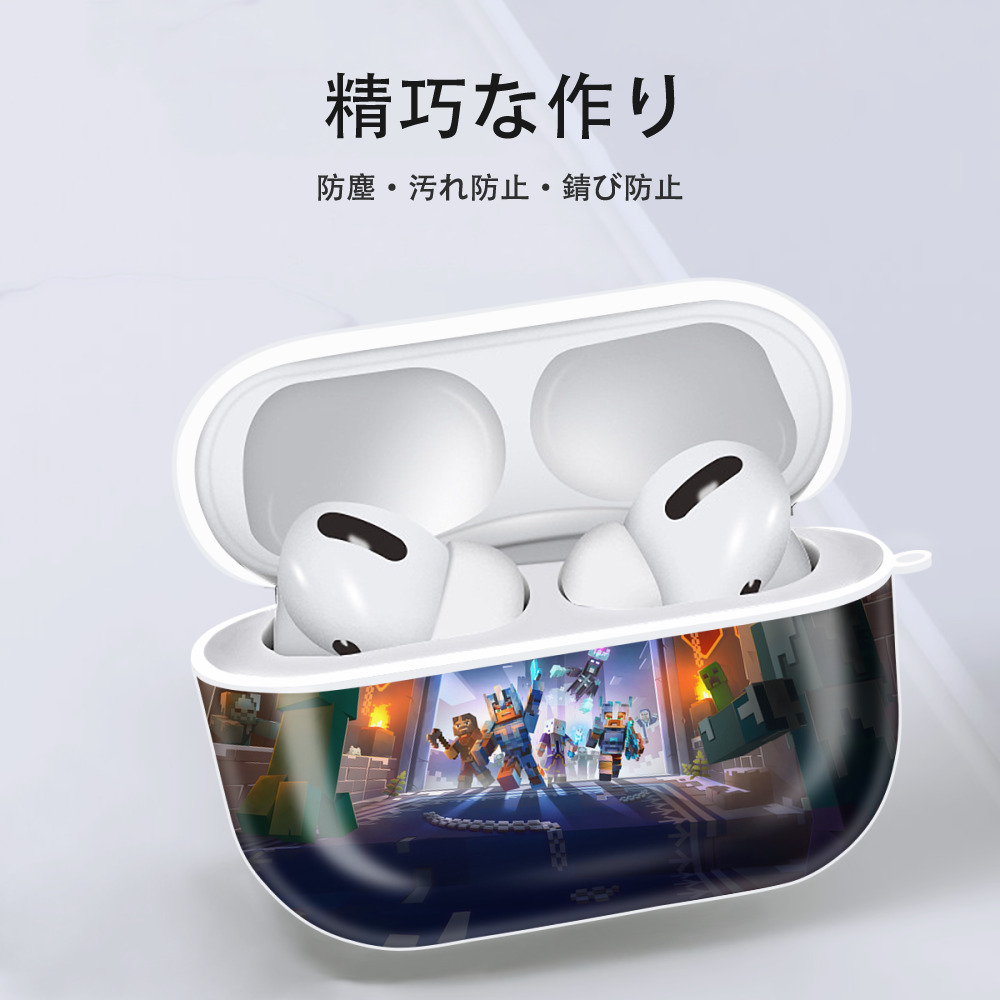 マインクラフト ブロックの世界 Minecraft MC Block world 【AirPods Pro用】ハードシェル保護ケース 耐衝撃・防指紋・カラビナ付き商品仕様
