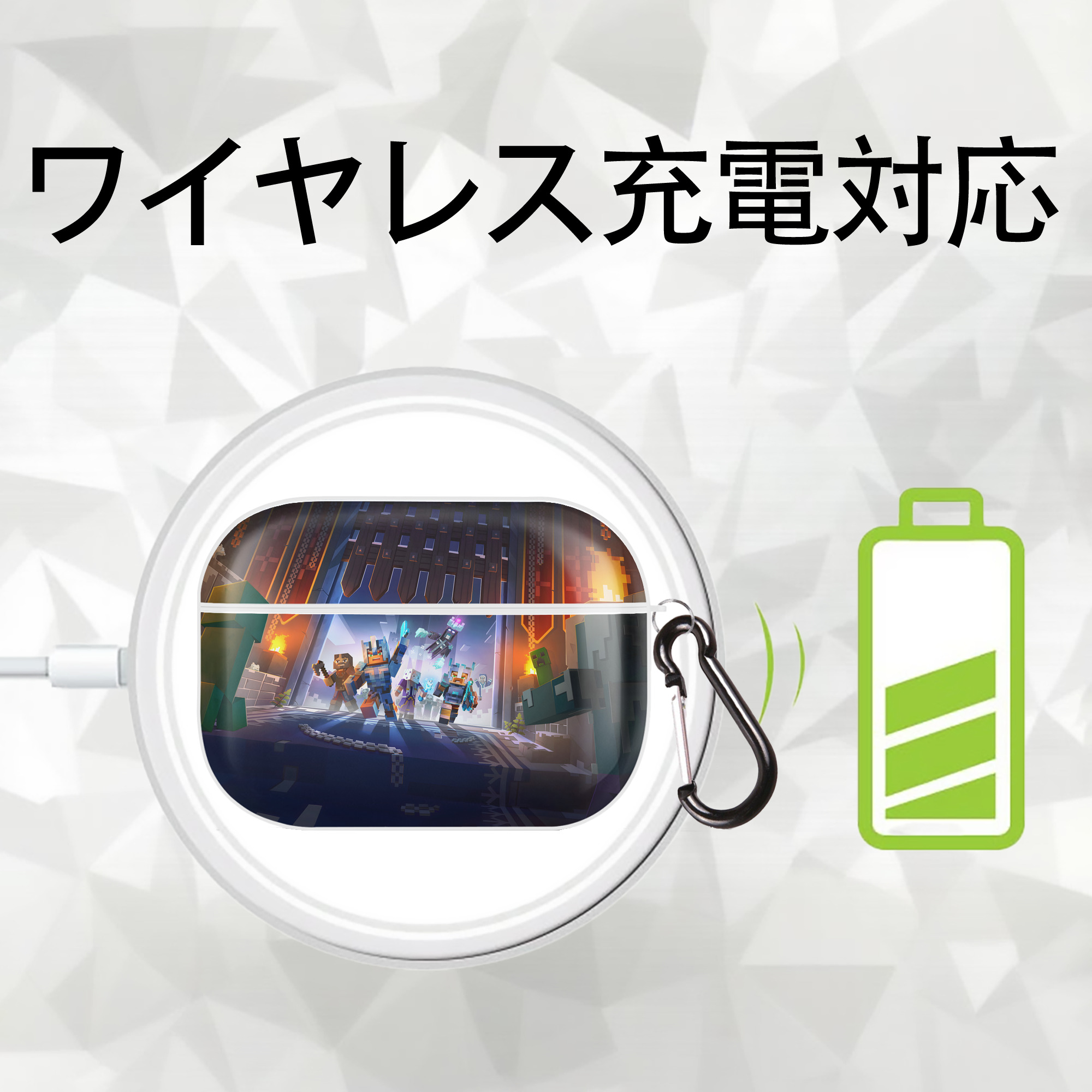 マインクラフト ブロックの世界 Minecraft MC Block world 【AirPods Pro用】ハードシェル保護ケース 耐衝撃・防指紋・カラビナ付き商品仕様