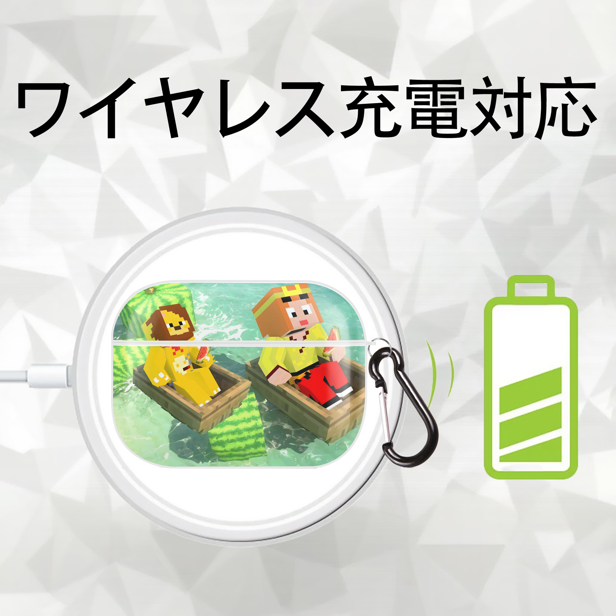 マインクラフト ブロックの世界 Minecraft MC Block world 【AirPods Pro用】ハードシェル保護ケース 耐衝撃・防指紋・カラビナ付き商品仕様