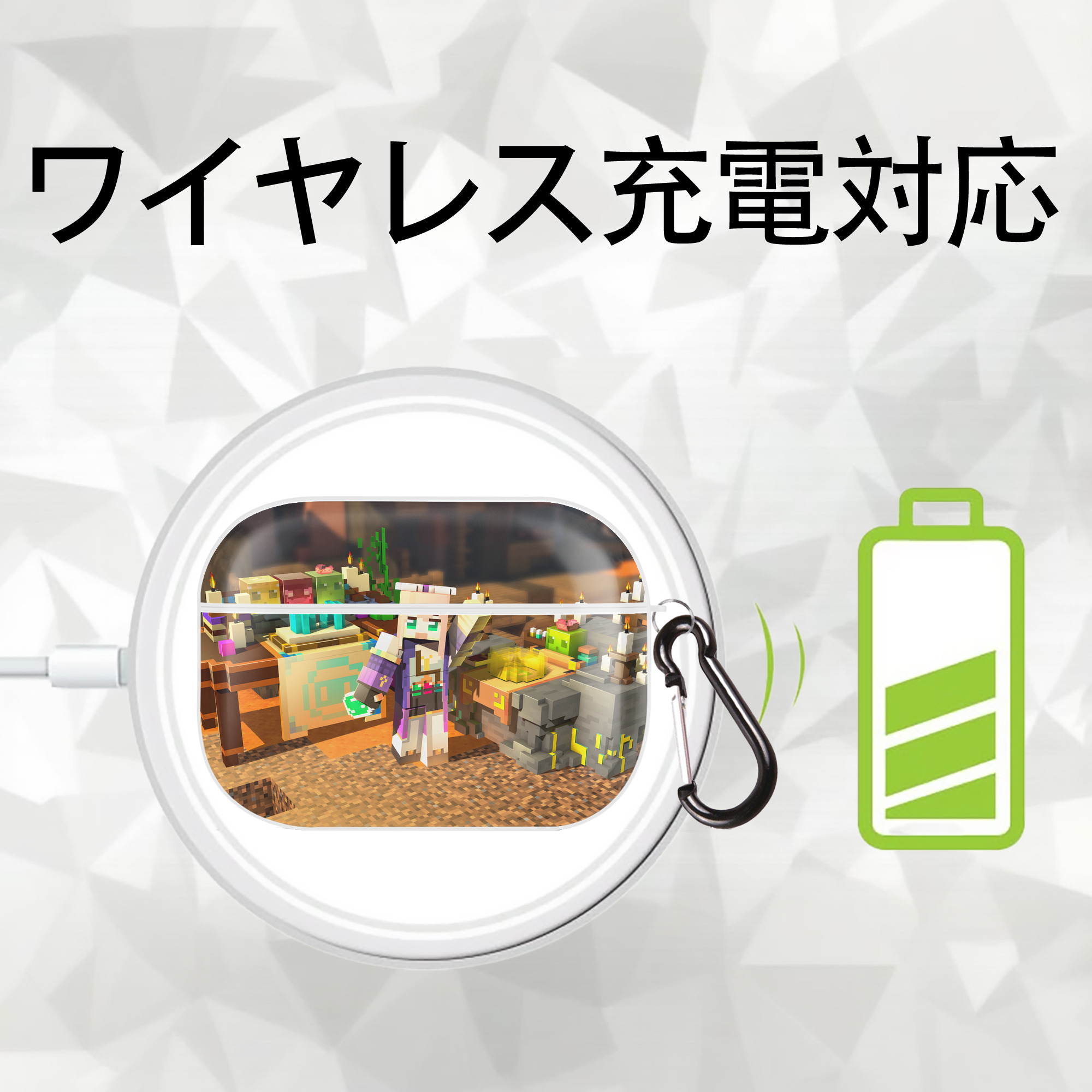 マインクラフト ブロックの世界 Minecraft MC Block world 【AirPods Pro用】ハードシェル保護ケース 耐衝撃・防指紋・カラビナ付き商品仕様