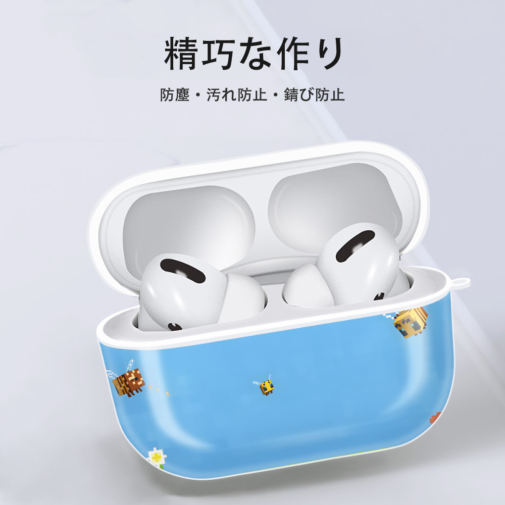 マインクラフト ブロックの世界 Minecraft MC Block world 【AirPods Pro用】ハードシェル保護ケース 耐衝撃・防指紋・カラビナ付き商品仕様