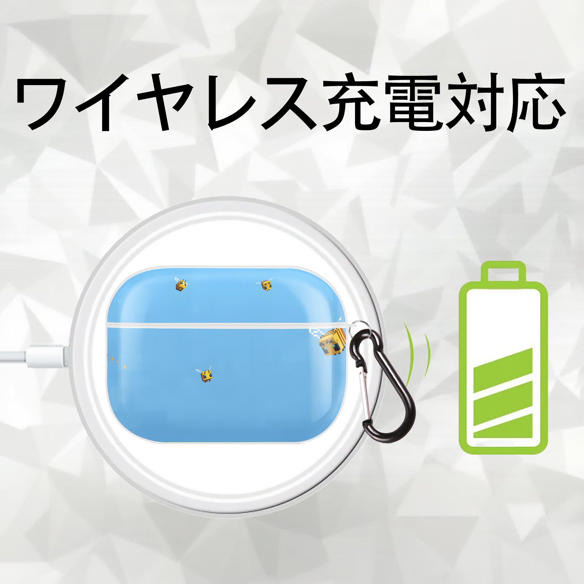 マインクラフト ブロックの世界 Minecraft MC Block world 【AirPods Pro用】ハードシェル保護ケース 耐衝撃・防指紋・カラビナ付き商品仕様