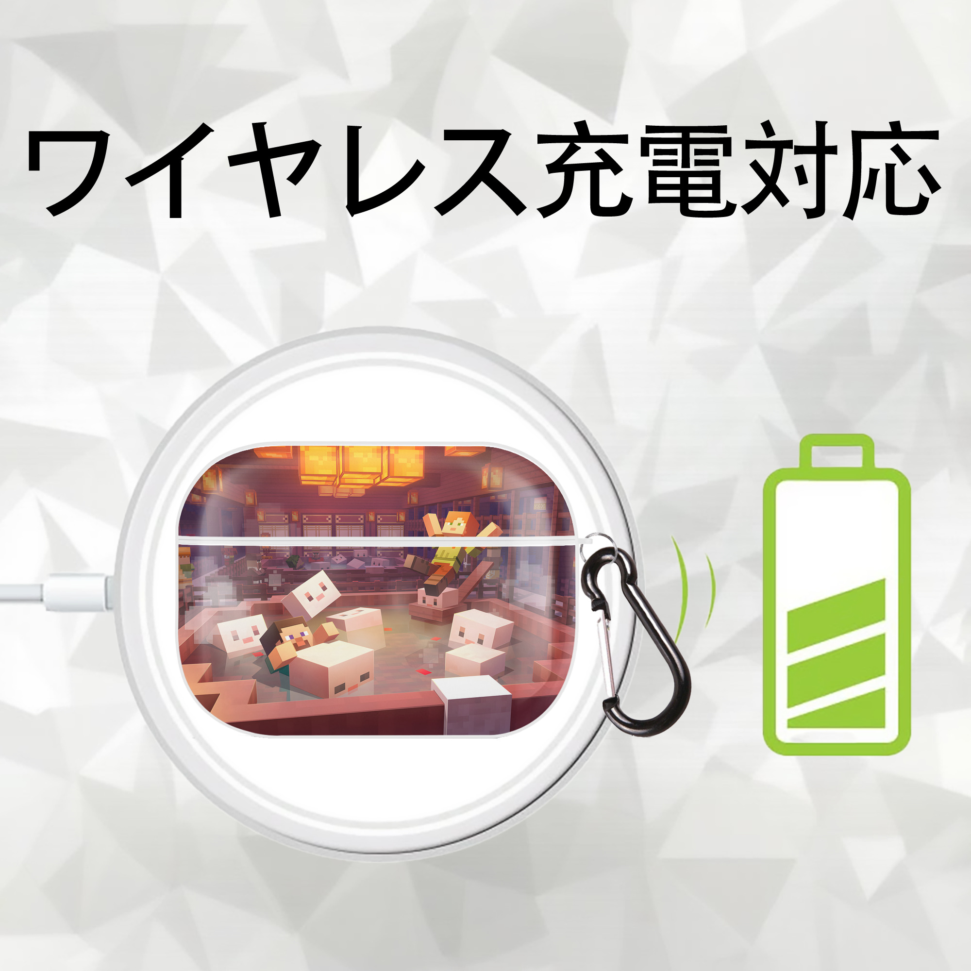 マインクラフト ブロックの世界 Minecraft MC Block world 【AirPods Pro用】ハードシェル保護ケース 耐衝撃・防指紋・カラビナ付き商品仕様