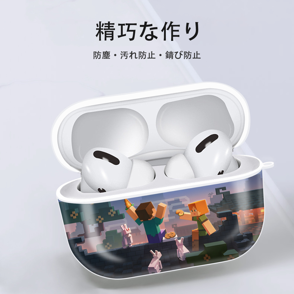 マインクラフト ブロックの世界 Minecraft MC Block world 【AirPods Pro用】ハードシェル保護ケース 耐衝撃・防指紋・カラビナ付き商品仕様