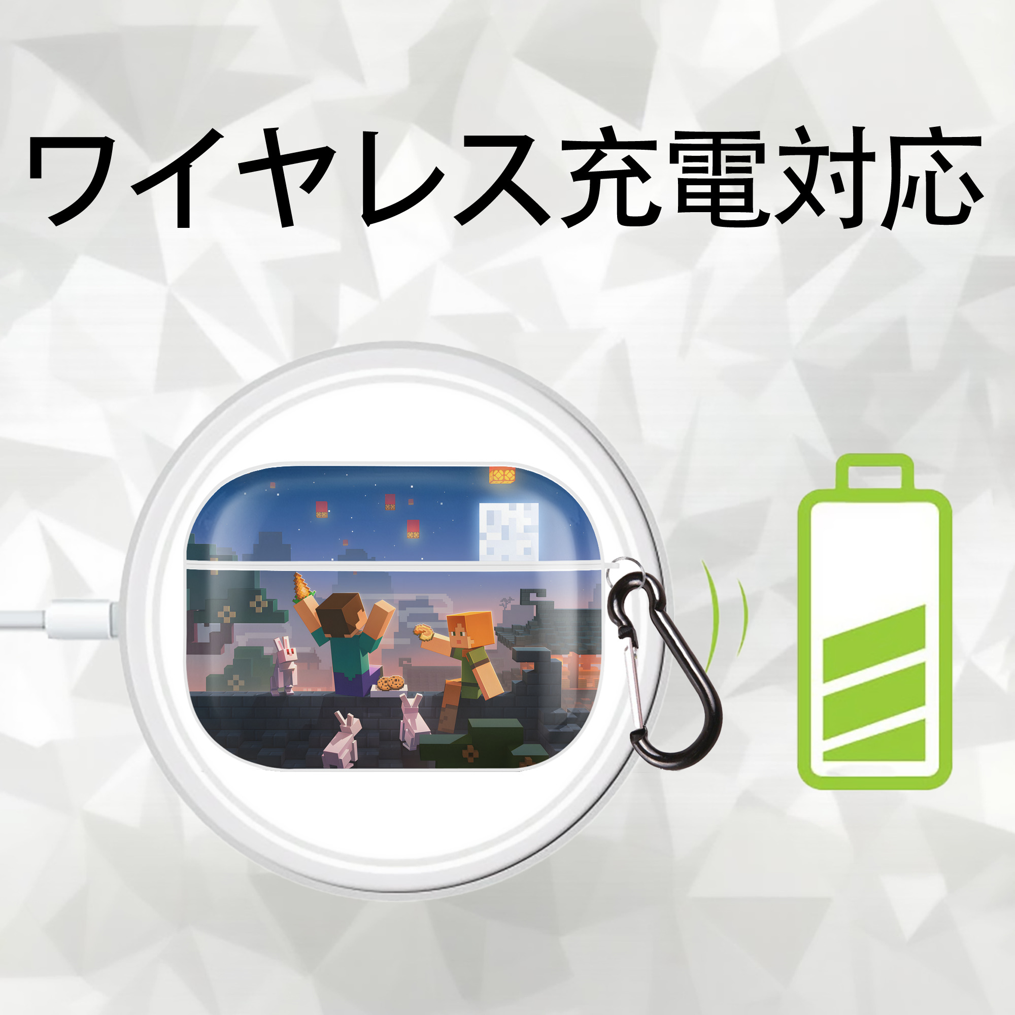 マインクラフト ブロックの世界 Minecraft MC Block world 【AirPods Pro用】ハードシェル保護ケース 耐衝撃・防指紋・カラビナ付き商品仕様