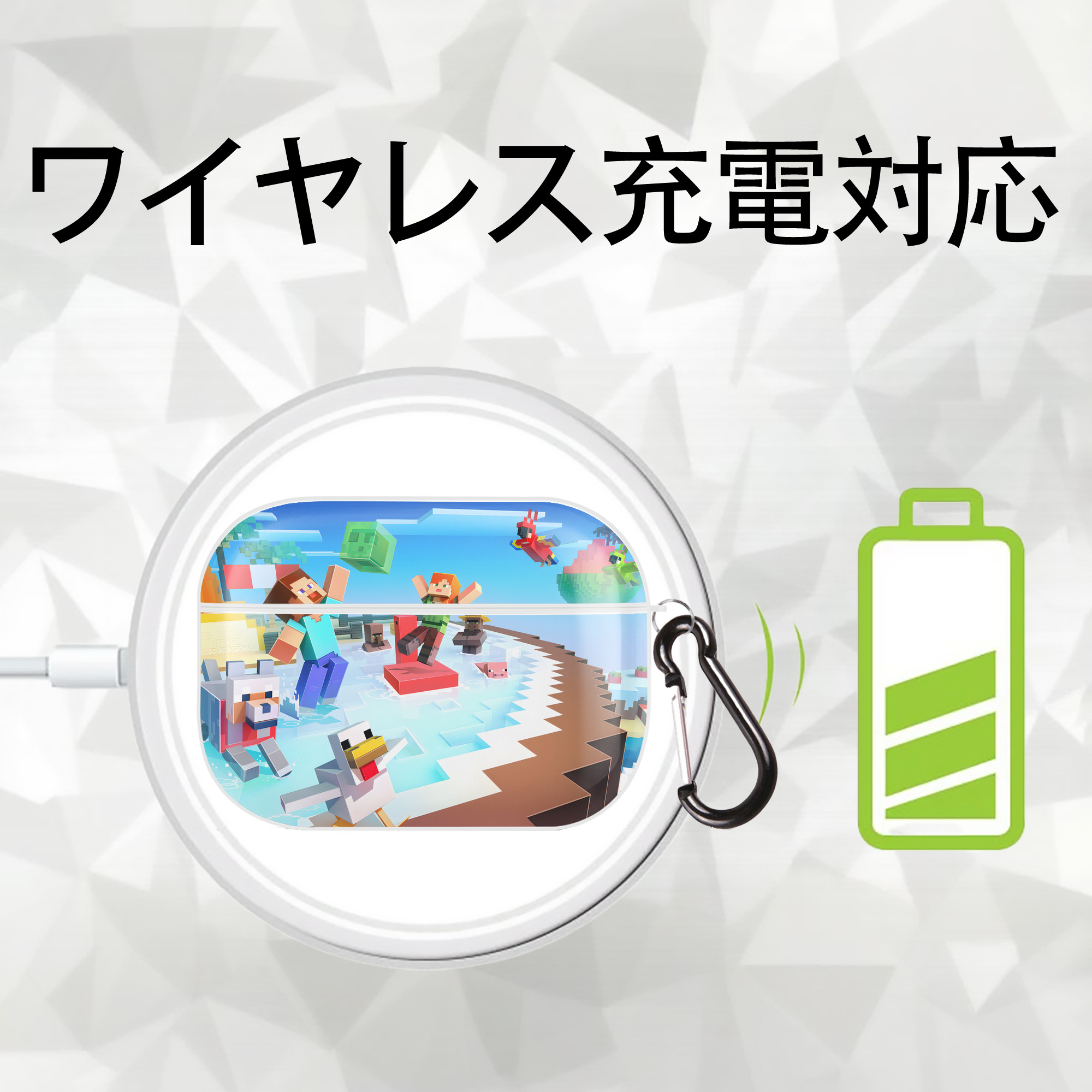 マインクラフト ブロックの世界 Minecraft MC Block world 【AirPods Pro用】ハードシェル保護ケース 耐衝撃・防指紋・カラビナ付き商品仕様