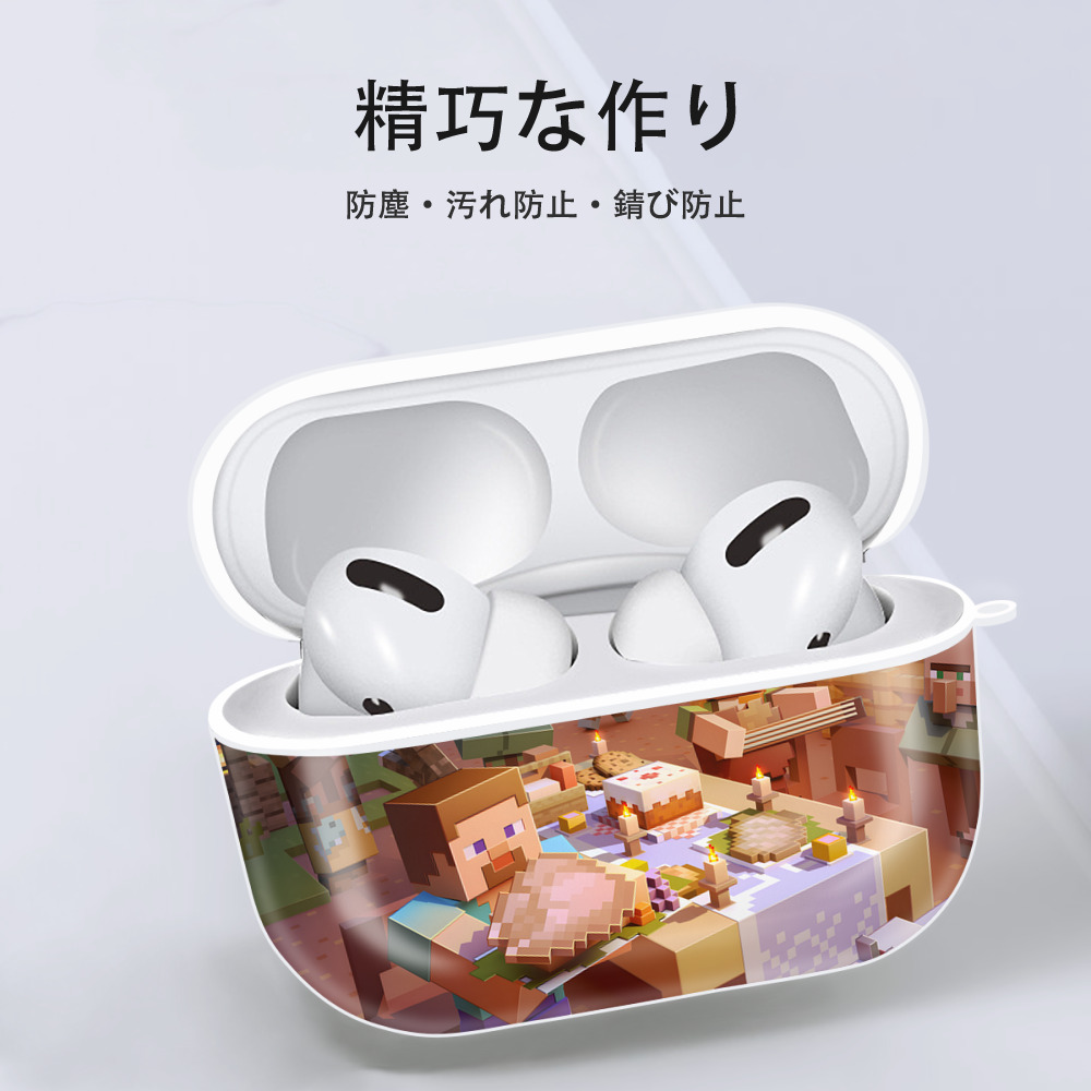 マインクラフト ブロックの世界 Minecraft MC Block world 【AirPods Pro用】ハードシェル保護ケース 耐衝撃・防指紋・カラビナ付き商品仕様