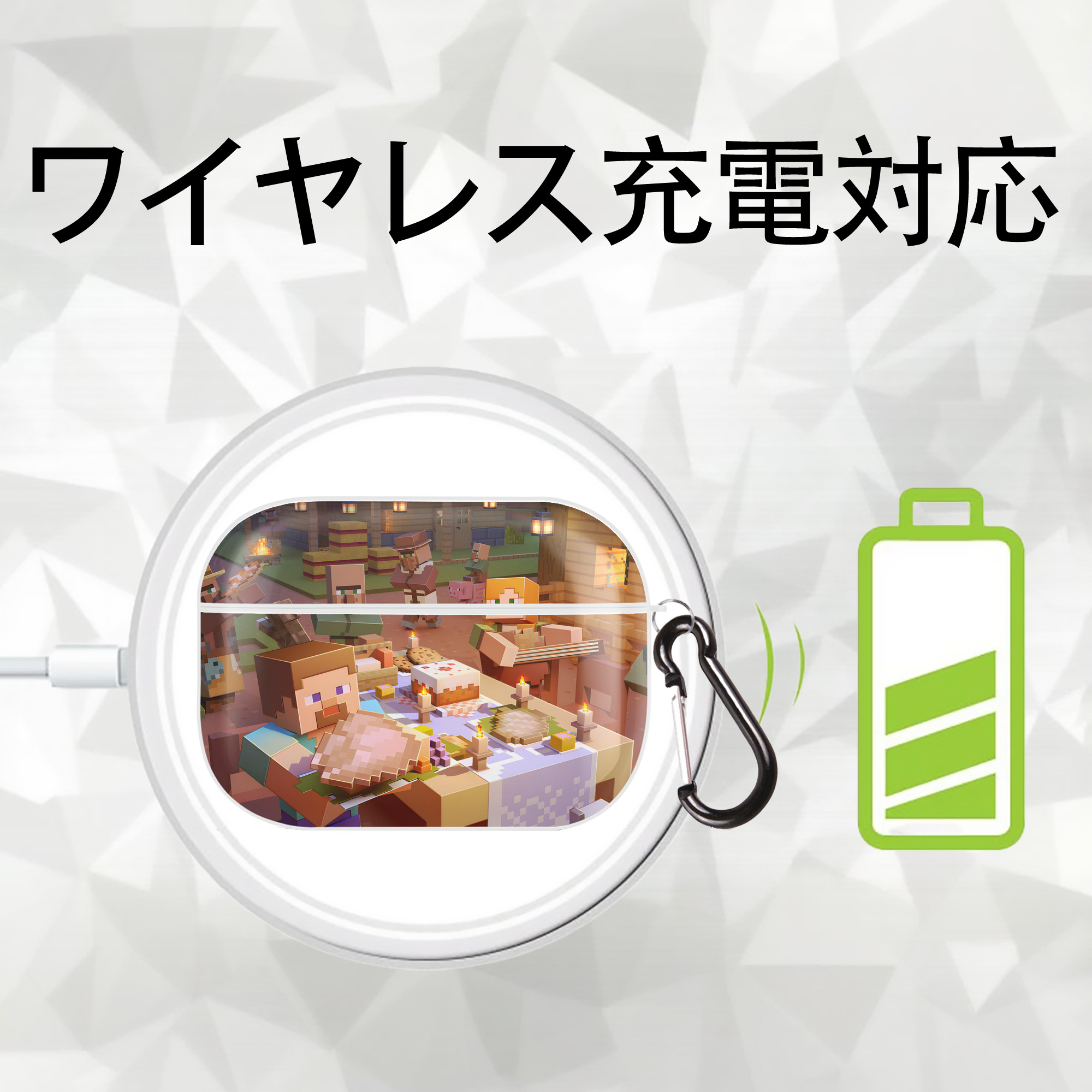 マインクラフト ブロックの世界 Minecraft MC Block world 【AirPods Pro用】ハードシェル保護ケース 耐衝撃・防指紋・カラビナ付き商品仕様