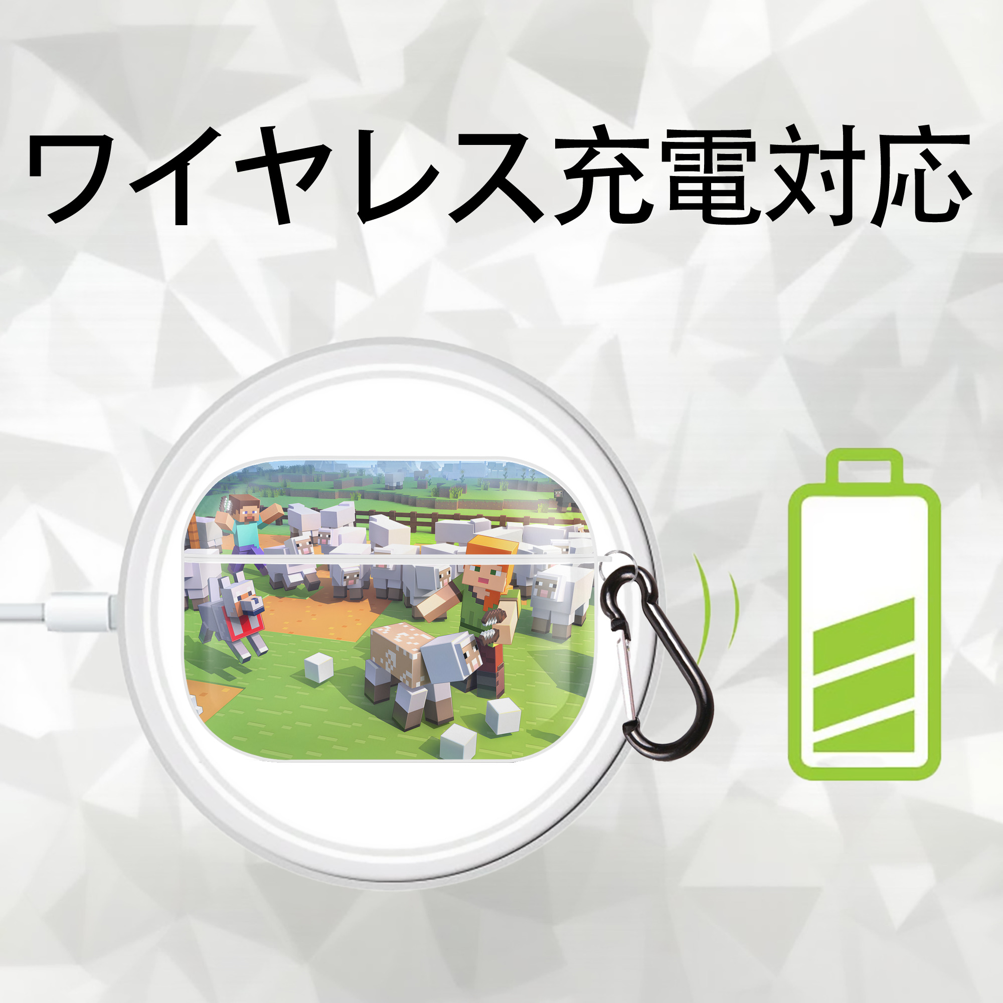 マインクラフト ブロックの世界 Minecraft MC Block world 【AirPods Pro用】ハードシェル保護ケース 耐衝撃・防指紋・カラビナ付き商品仕様