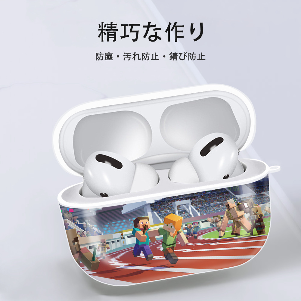 マインクラフト ブロックの世界 Minecraft MC Block world 【AirPods Pro用】ハードシェル保護ケース 耐衝撃・防指紋・カラビナ付き商品仕様
