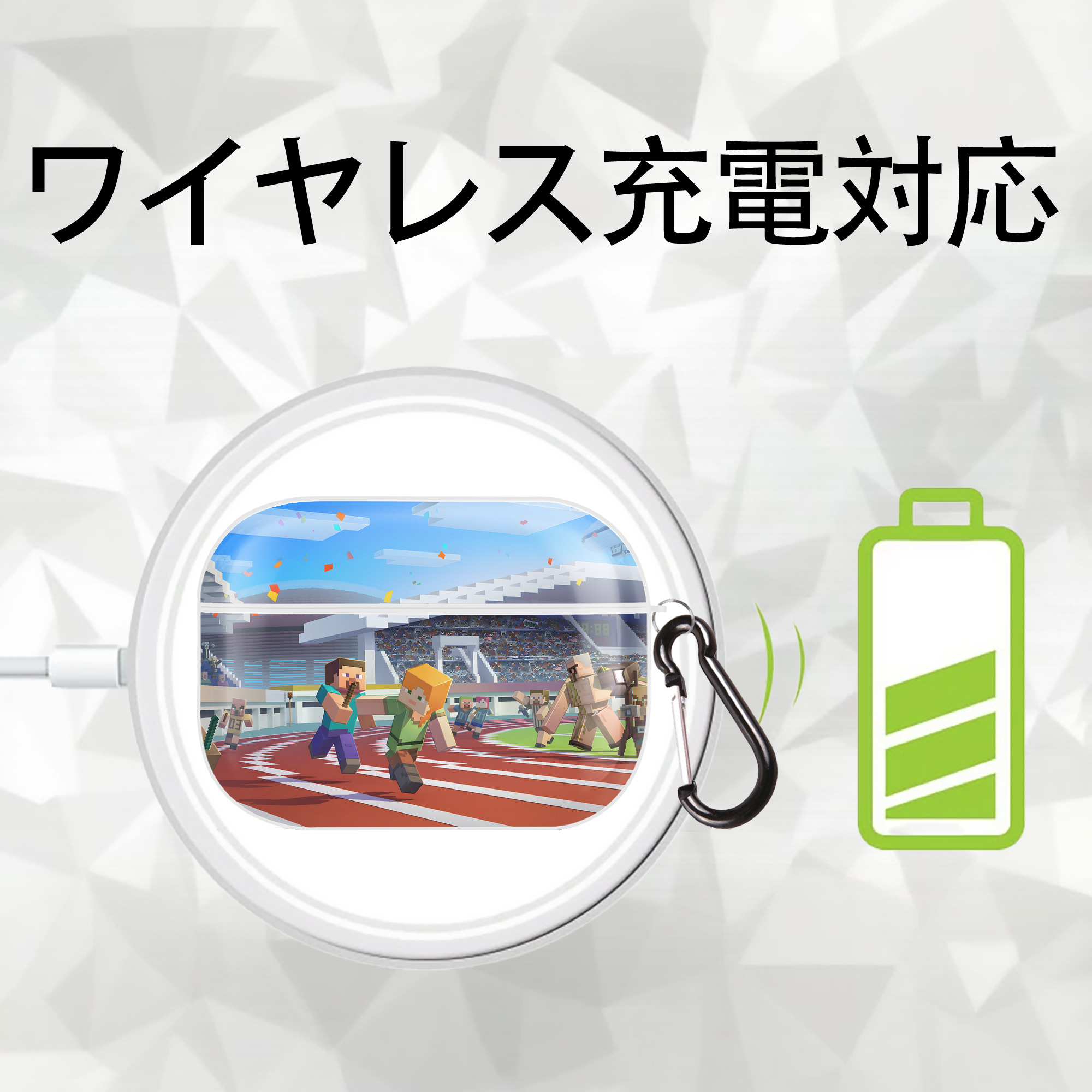 マインクラフト ブロックの世界 Minecraft MC Block world 【AirPods Pro用】ハードシェル保護ケース 耐衝撃・防指紋・カラビナ付き商品仕様