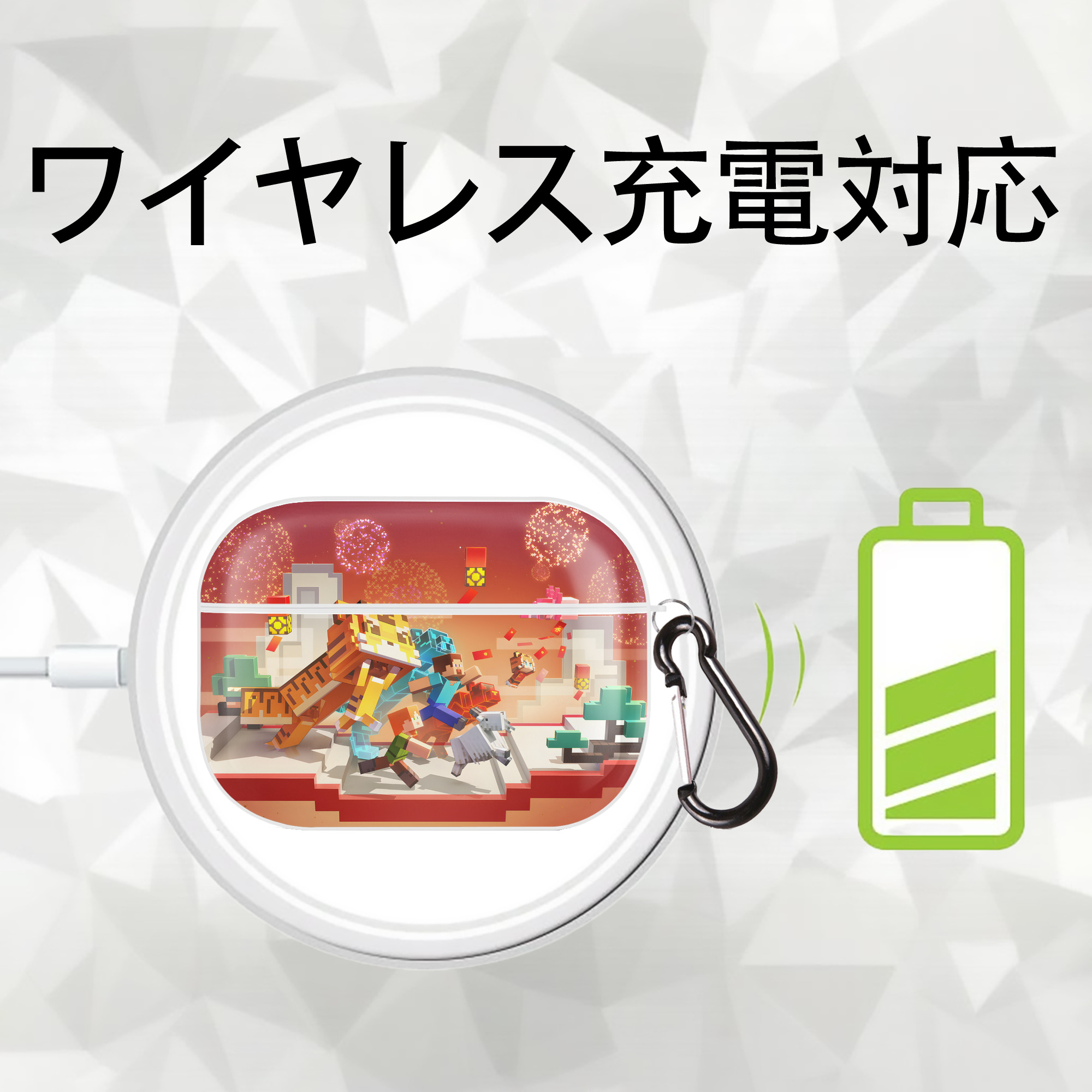 マインクラフト ブロックの世界 Minecraft MC Block world 【AirPods Pro用】ハードシェル保護ケース 耐衝撃・防指紋・カラビナ付き商品仕様