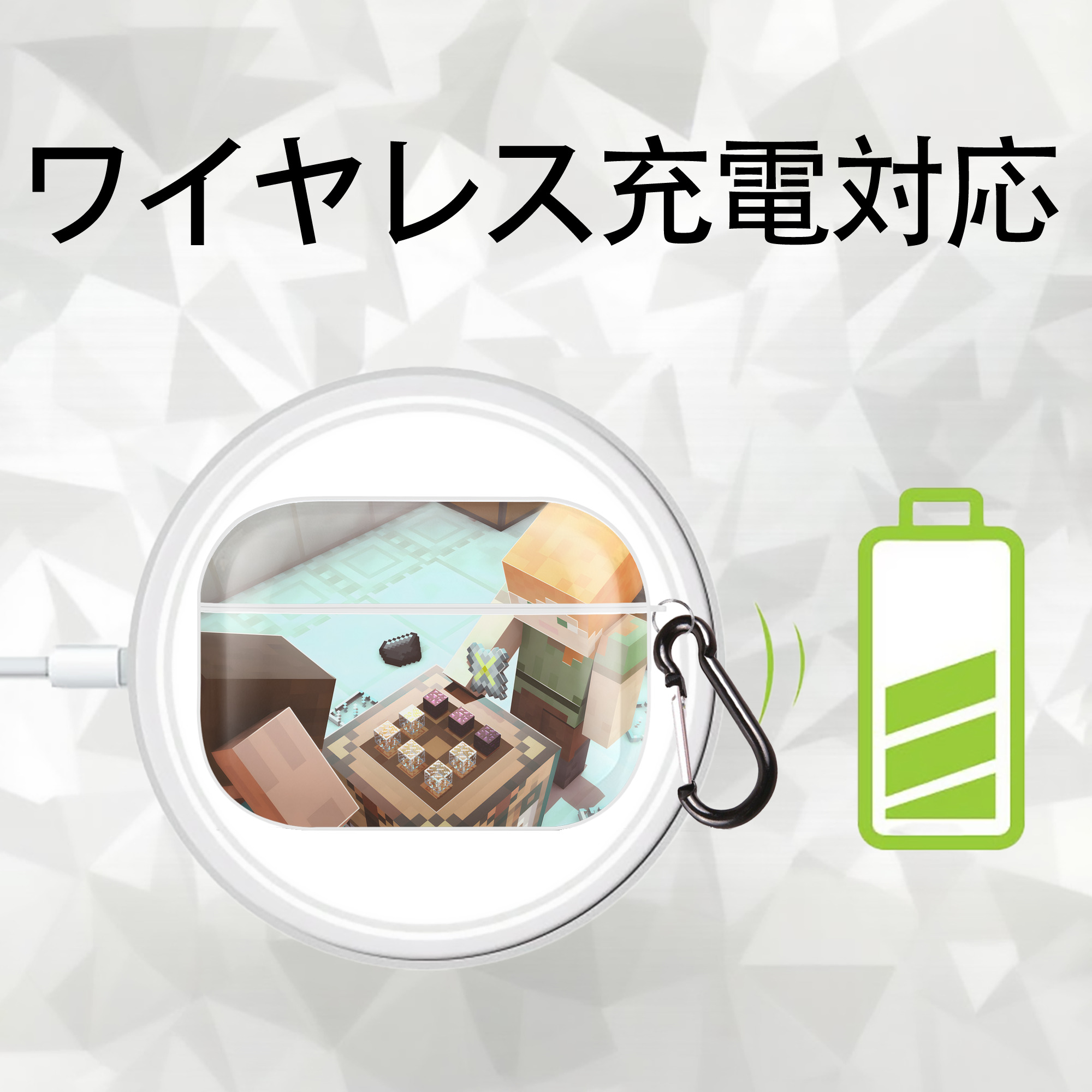 マインクラフト ブロックの世界 Minecraft MC Block world 【AirPods Pro用】ハードシェル保護ケース 耐衝撃・防指紋・カラビナ付き商品仕様