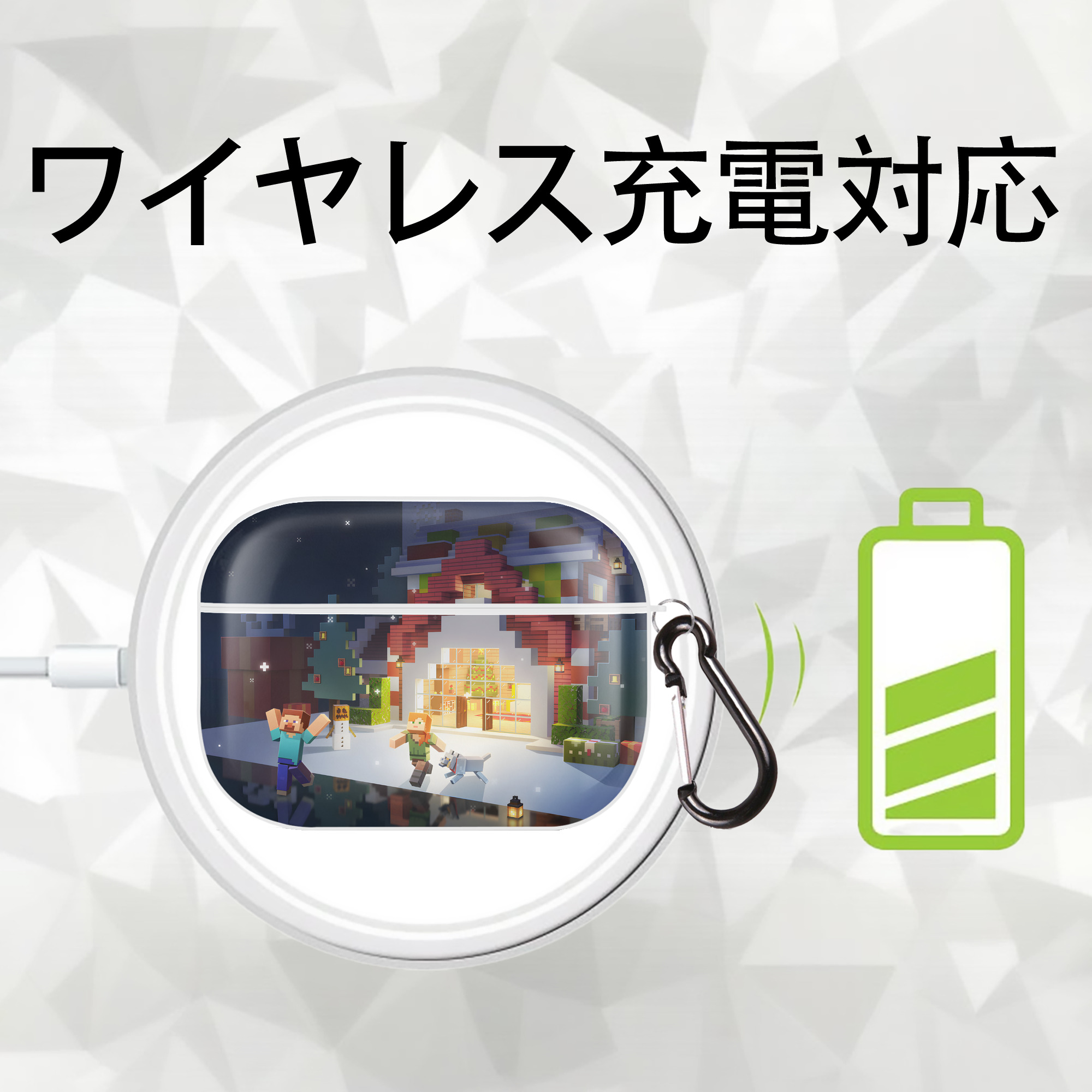 マインクラフト ブロックの世界 Minecraft MC Block world 【AirPods Pro用】ハードシェル保護ケース 耐衝撃・防指紋・カラビナ付き商品仕様