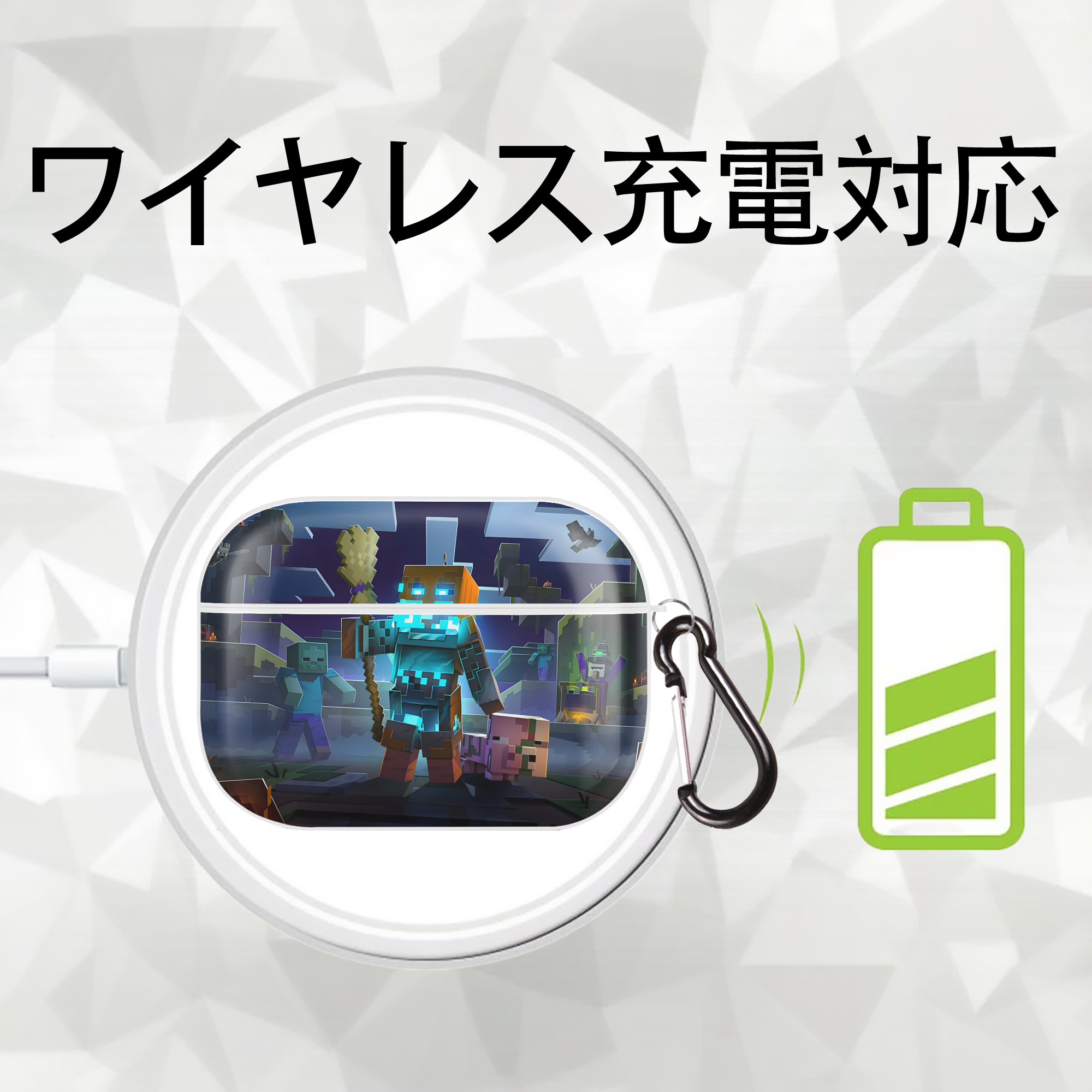 マインクラフト ブロックの世界 Minecraft MC Block world 【AirPods Pro用】ハードシェル保護ケース 耐衝撃・防指紋・カラビナ付き商品仕様