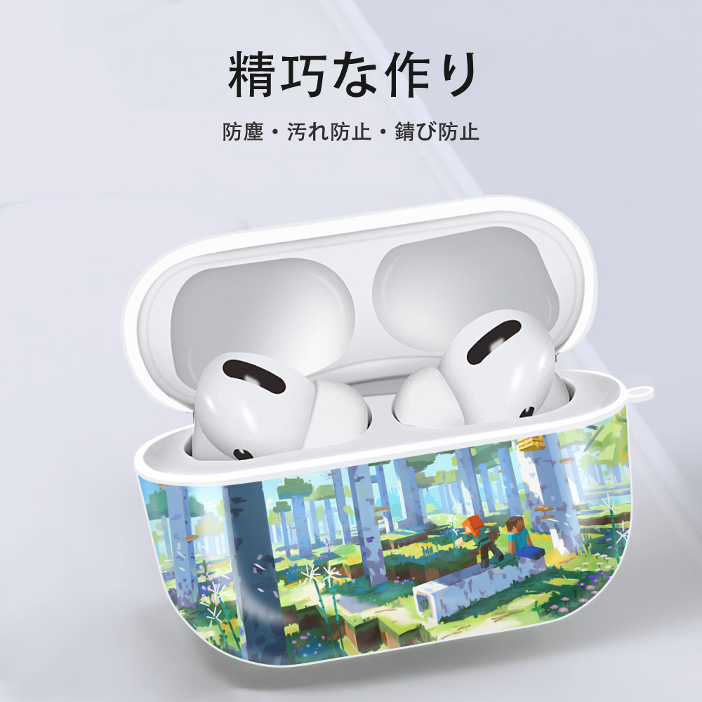 マインクラフト ブロックの世界 Minecraft MC Block world 【AirPods Pro用】ハードシェル保護ケース 耐衝撃・防指紋・カラビナ付き商品仕様