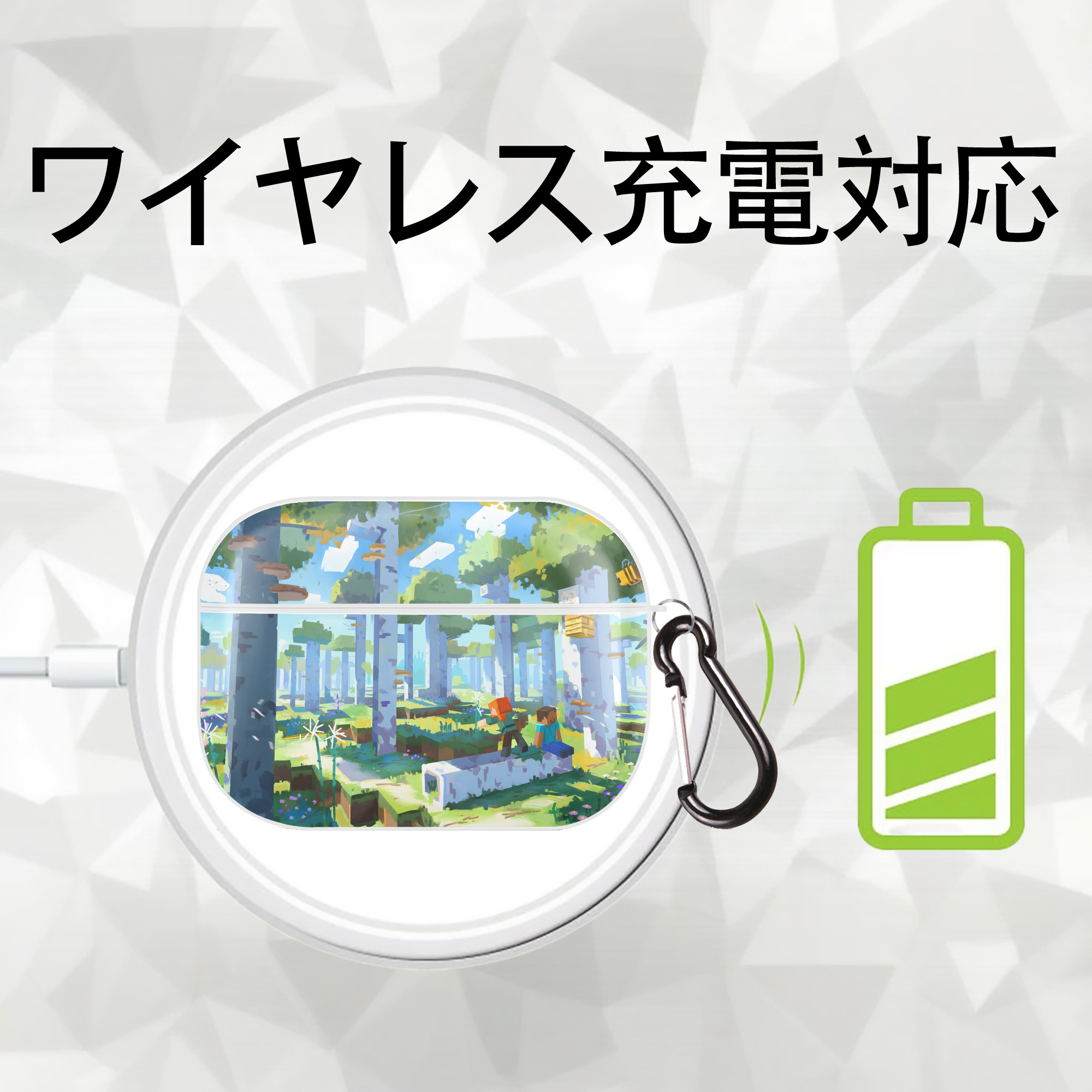 マインクラフト ブロックの世界 Minecraft MC Block world 【AirPods Pro用】ハードシェル保護ケース 耐衝撃・防指紋・カラビナ付き商品仕様