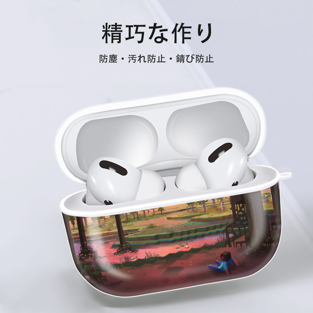 マインクラフト ブロックの世界 Minecraft MC Block world 【AirPods Pro用】ハードシェル保護ケース 耐衝撃・防指紋・カラビナ付き商品仕様