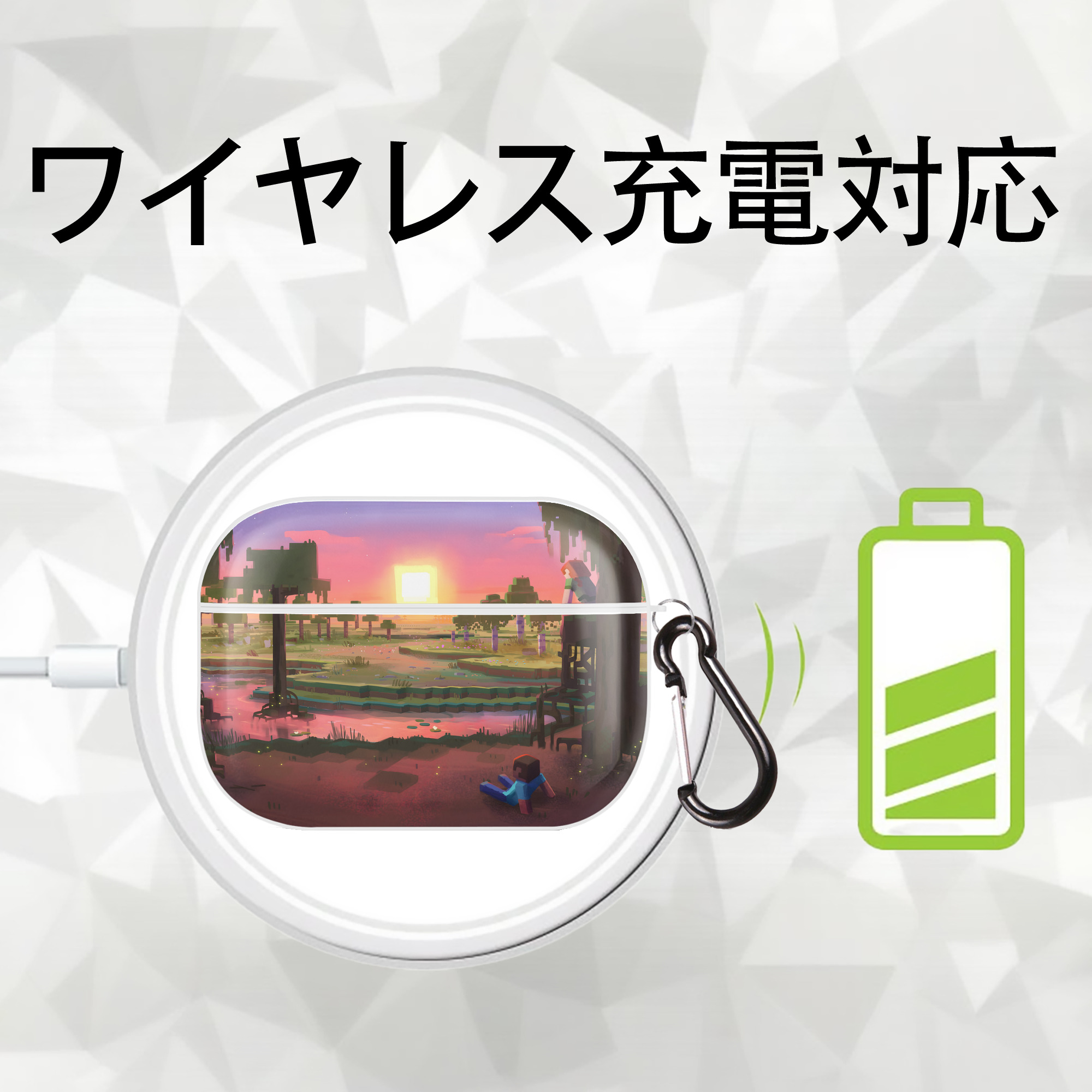 マインクラフト ブロックの世界 Minecraft MC Block world 【AirPods Pro用】ハードシェル保護ケース 耐衝撃・防指紋・カラビナ付き商品仕様