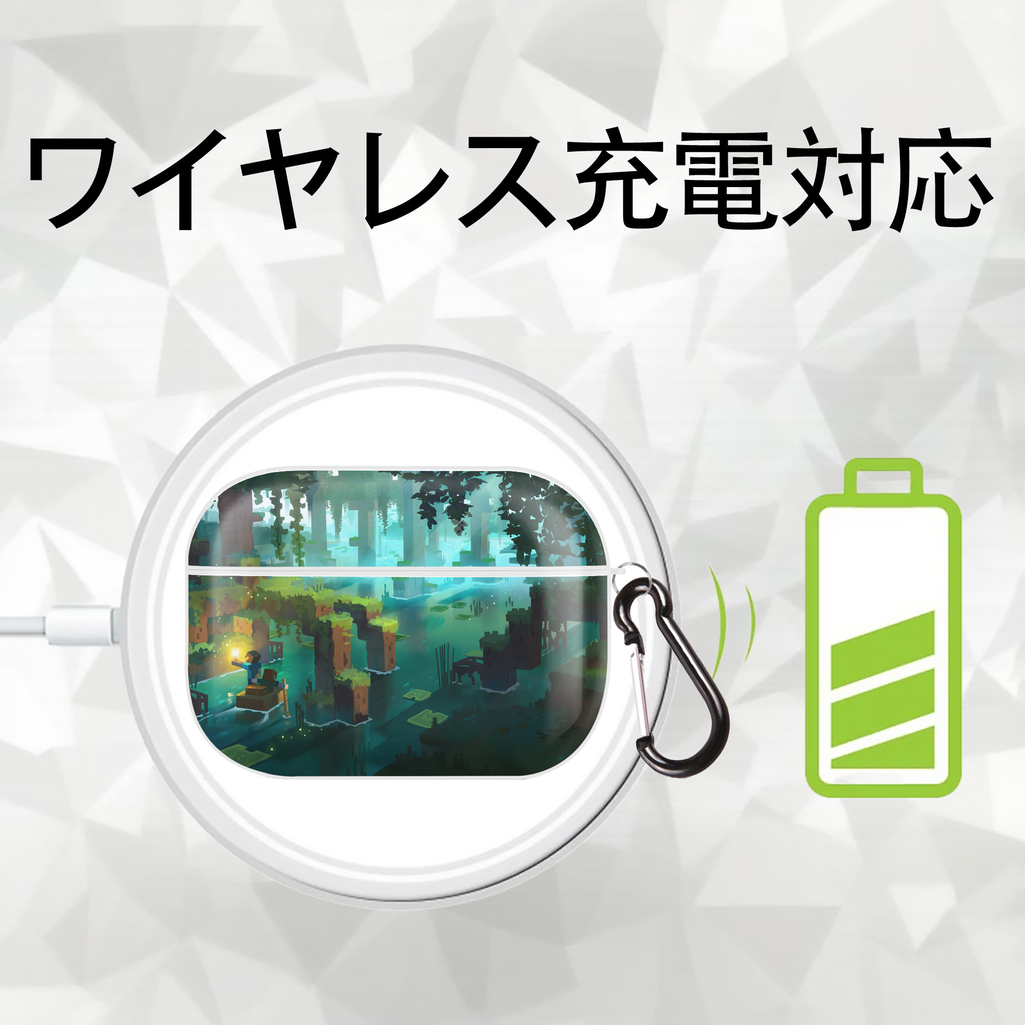 マインクラフト ブロックの世界 Minecraft MC Block world 【AirPods Pro用】ハードシェル保護ケース 耐衝撃・防指紋・カラビナ付き商品仕様
