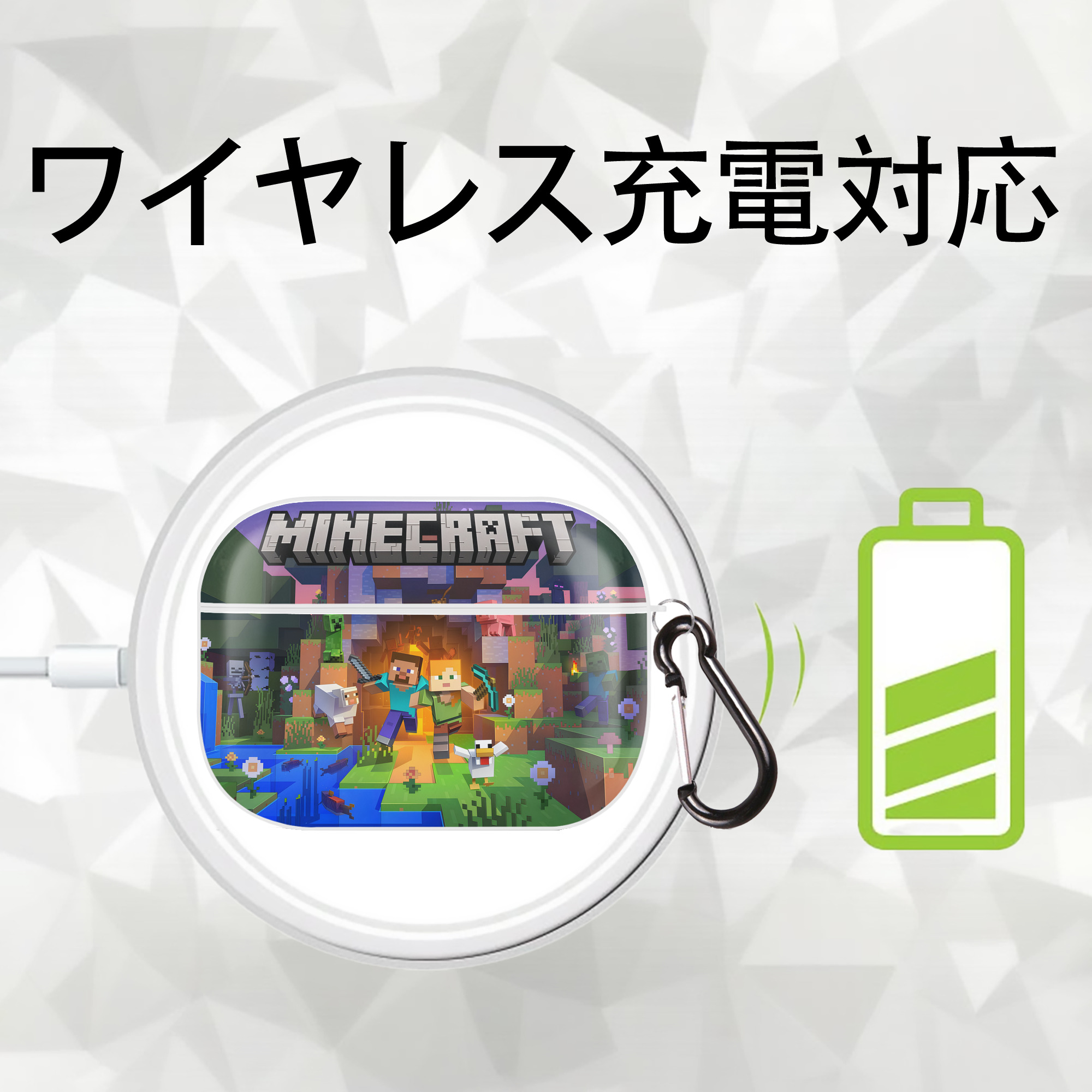 マインクラフト ブロックの世界 Minecraft MC Block world 【AirPods Pro用】ハードシェル保護ケース 耐衝撃・防指紋・カラビナ付き商品仕様